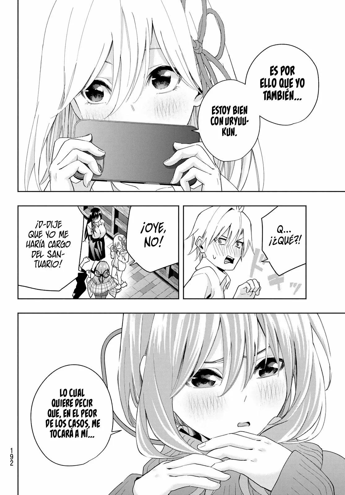 Read Amagami-san Chi no Enmusubi ES Manga Online