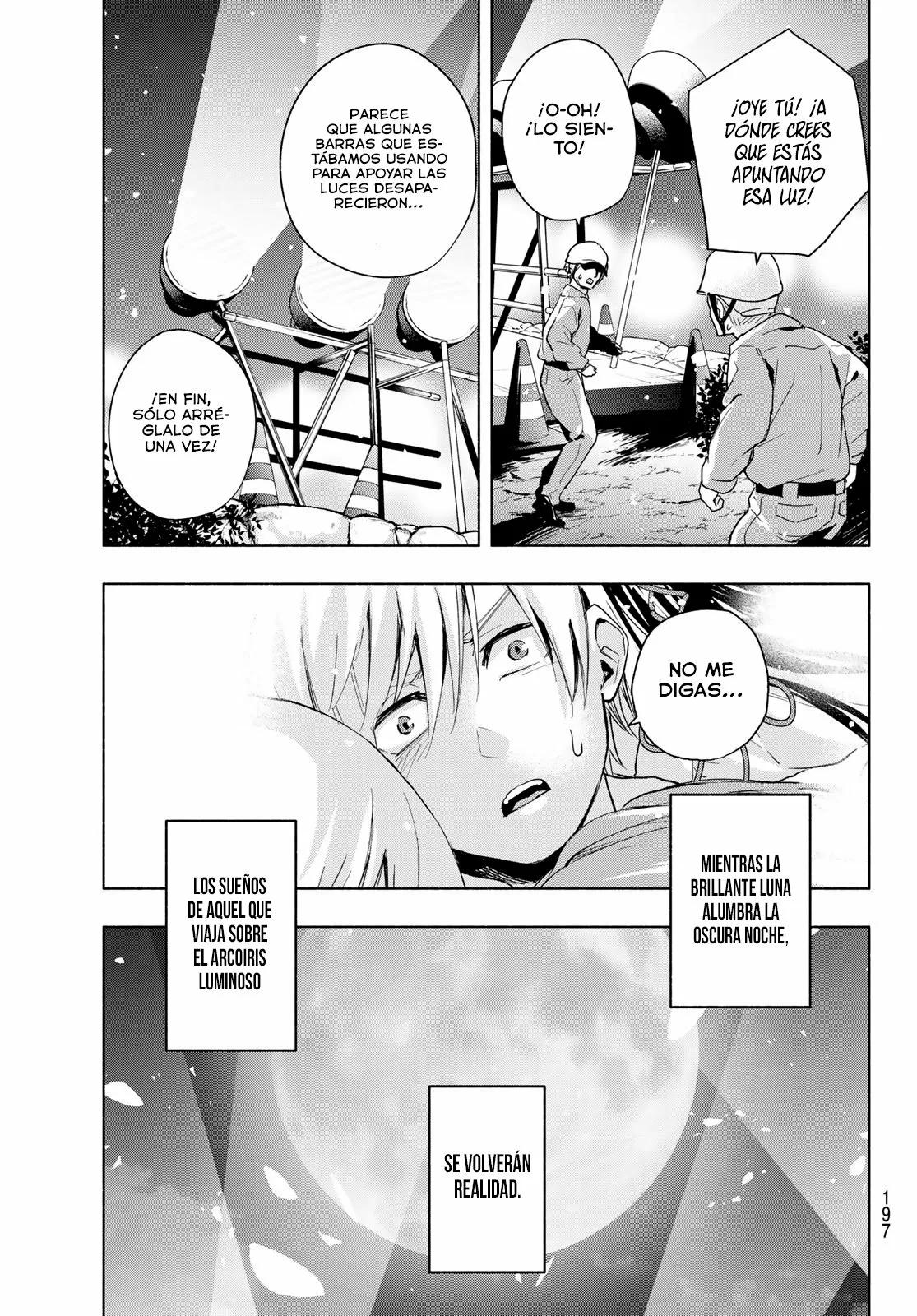 Read Amagami-san Chi no Enmusubi ES Manga Online