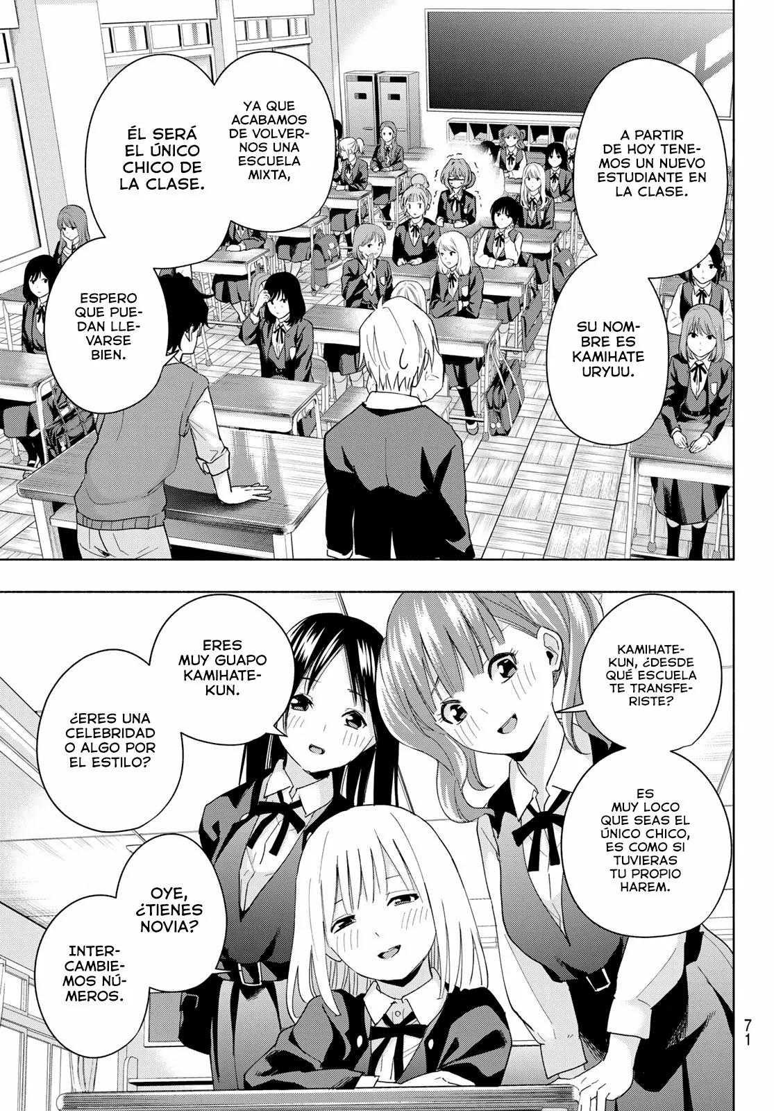 Read Amagami-san Chi no Enmusubi ES Manga Online