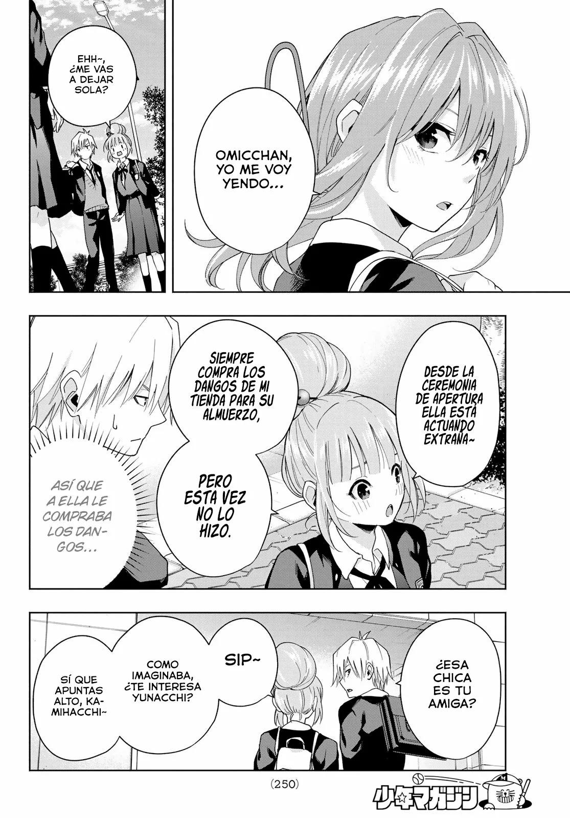 Read Amagami-san Chi no Enmusubi ES Manga Online