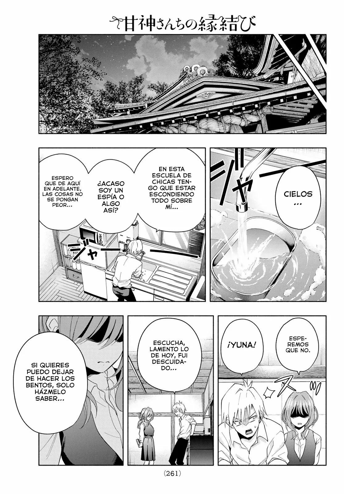 Read Amagami-san Chi no Enmusubi ES Manga Online