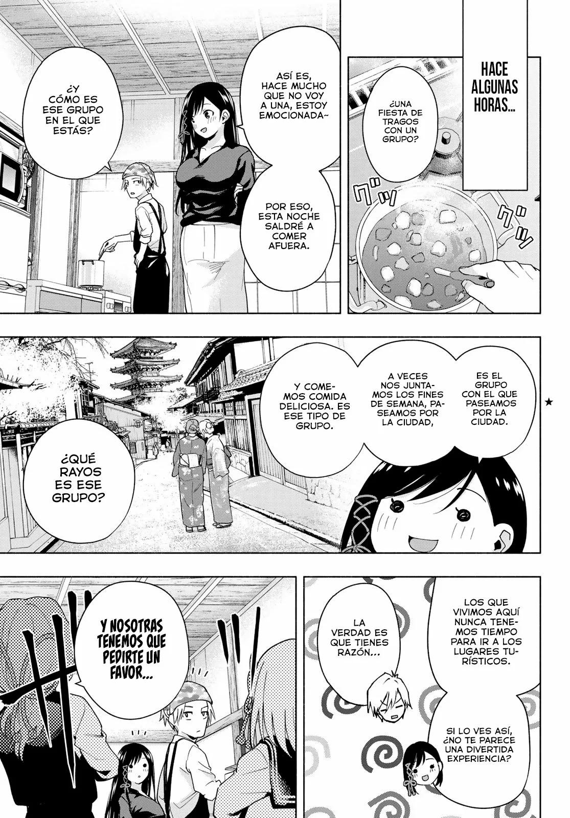 Read Amagami-san Chi no Enmusubi ES Manga Online