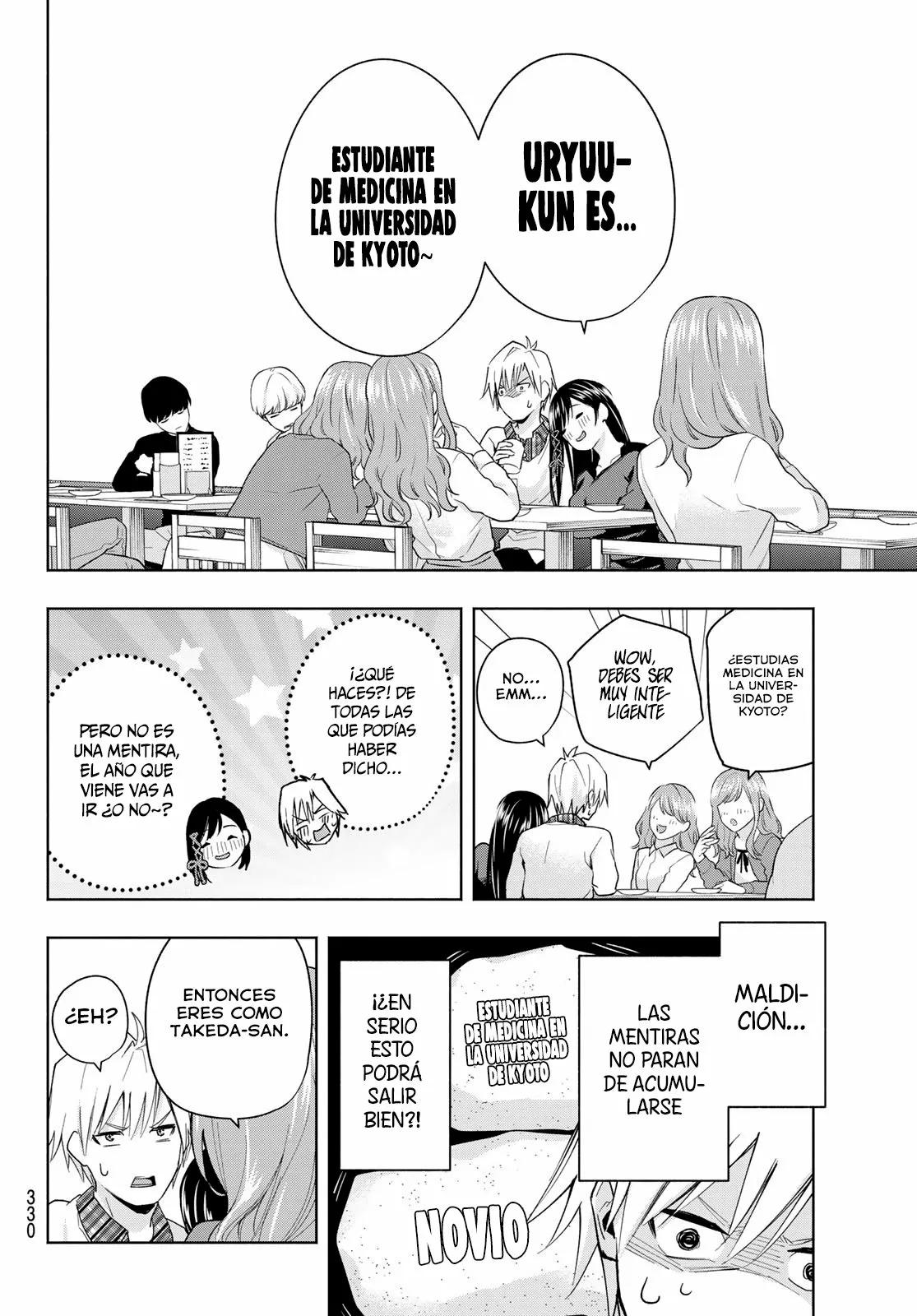 Read Amagami-san Chi no Enmusubi ES Manga Online
