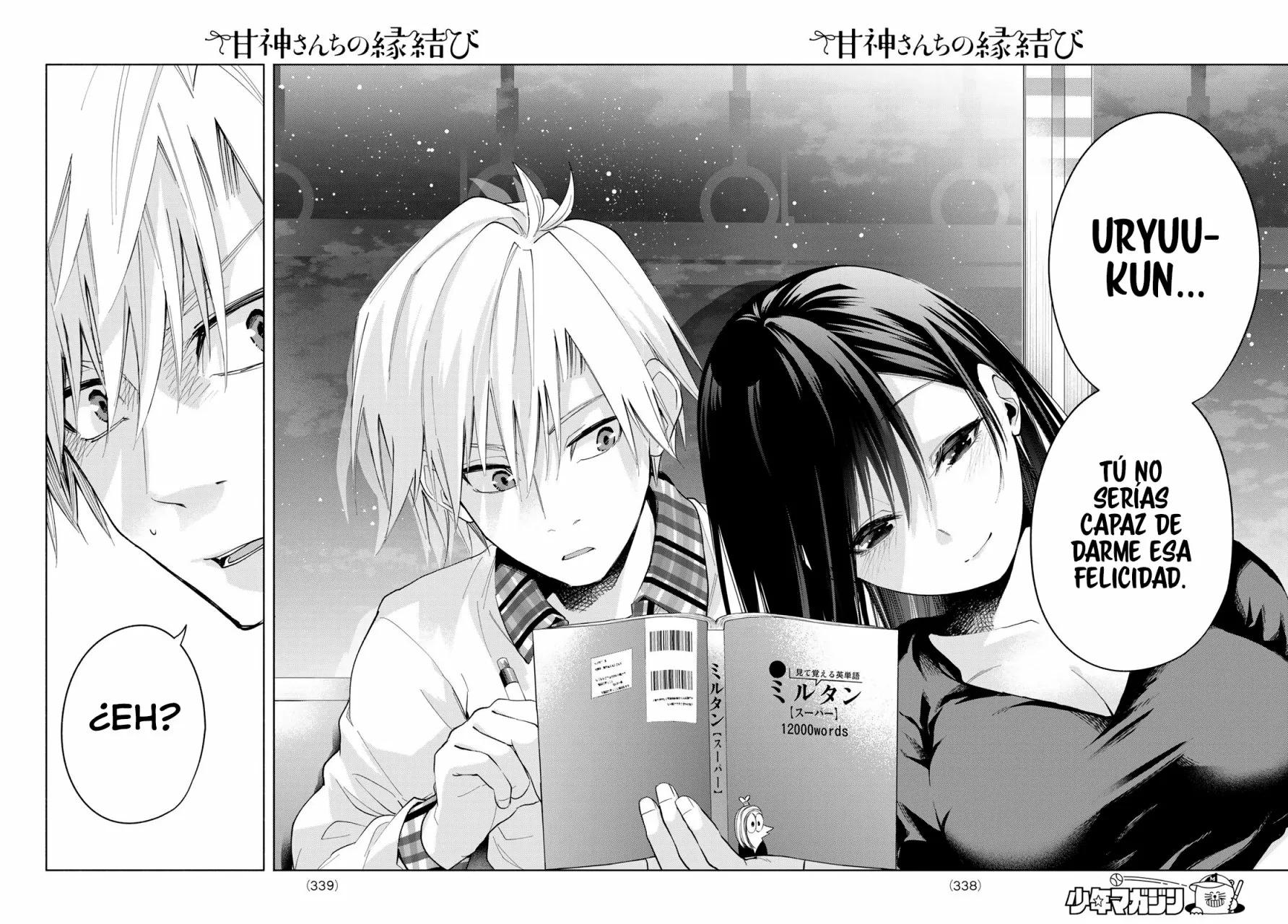 Read Amagami-san Chi no Enmusubi ES Manga Online