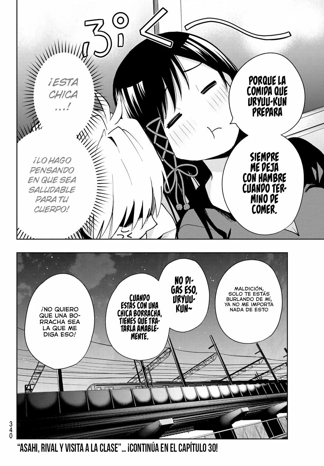 Read Amagami-san Chi no Enmusubi ES Manga Online