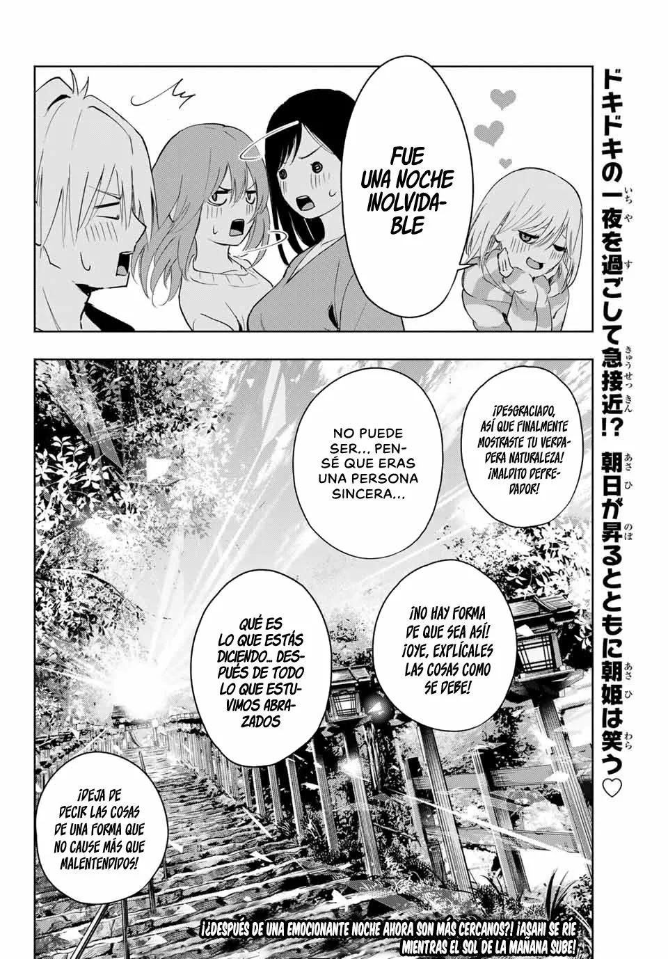 Read Amagami-san Chi no Enmusubi ES Manga Online