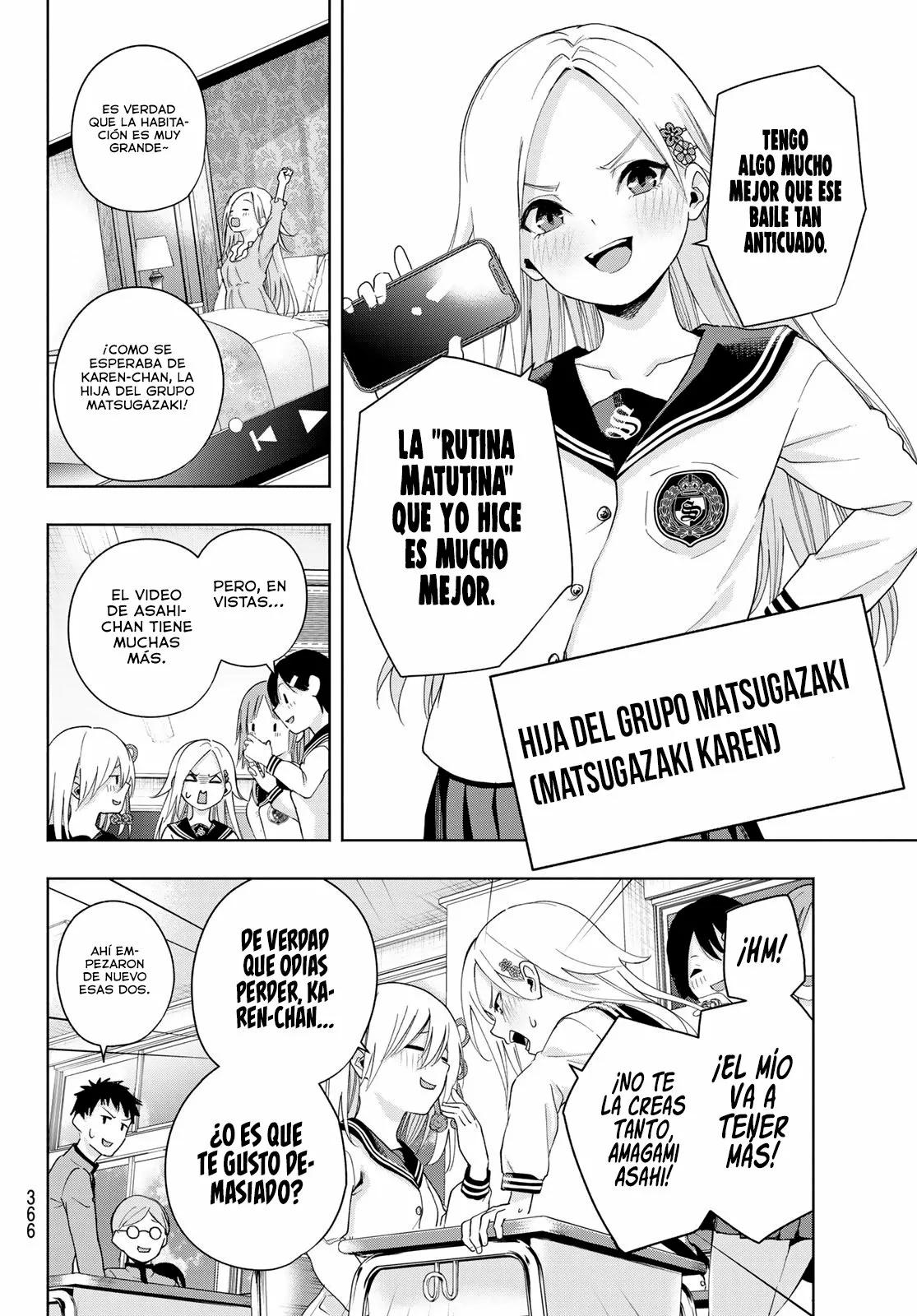 Read Amagami-san Chi no Enmusubi ES Manga Online