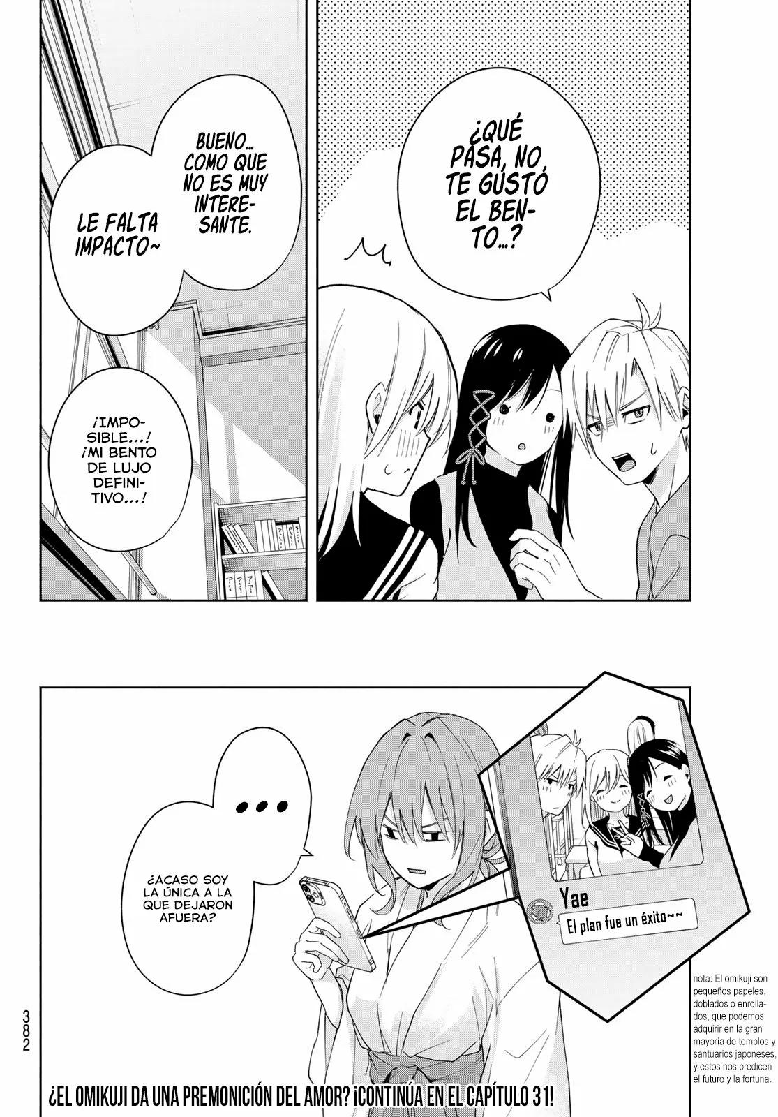 Read Amagami-san Chi no Enmusubi ES Manga Online