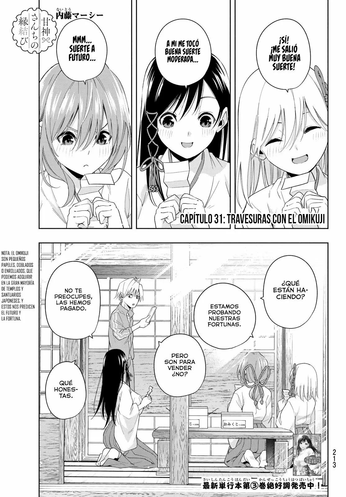 Read Amagami-san Chi no Enmusubi ES Manga Online