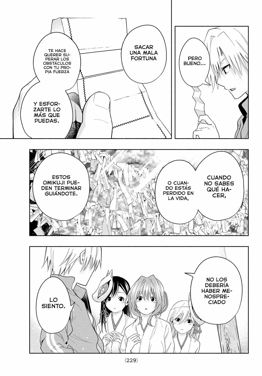 Read Amagami-san Chi no Enmusubi ES Manga Online
