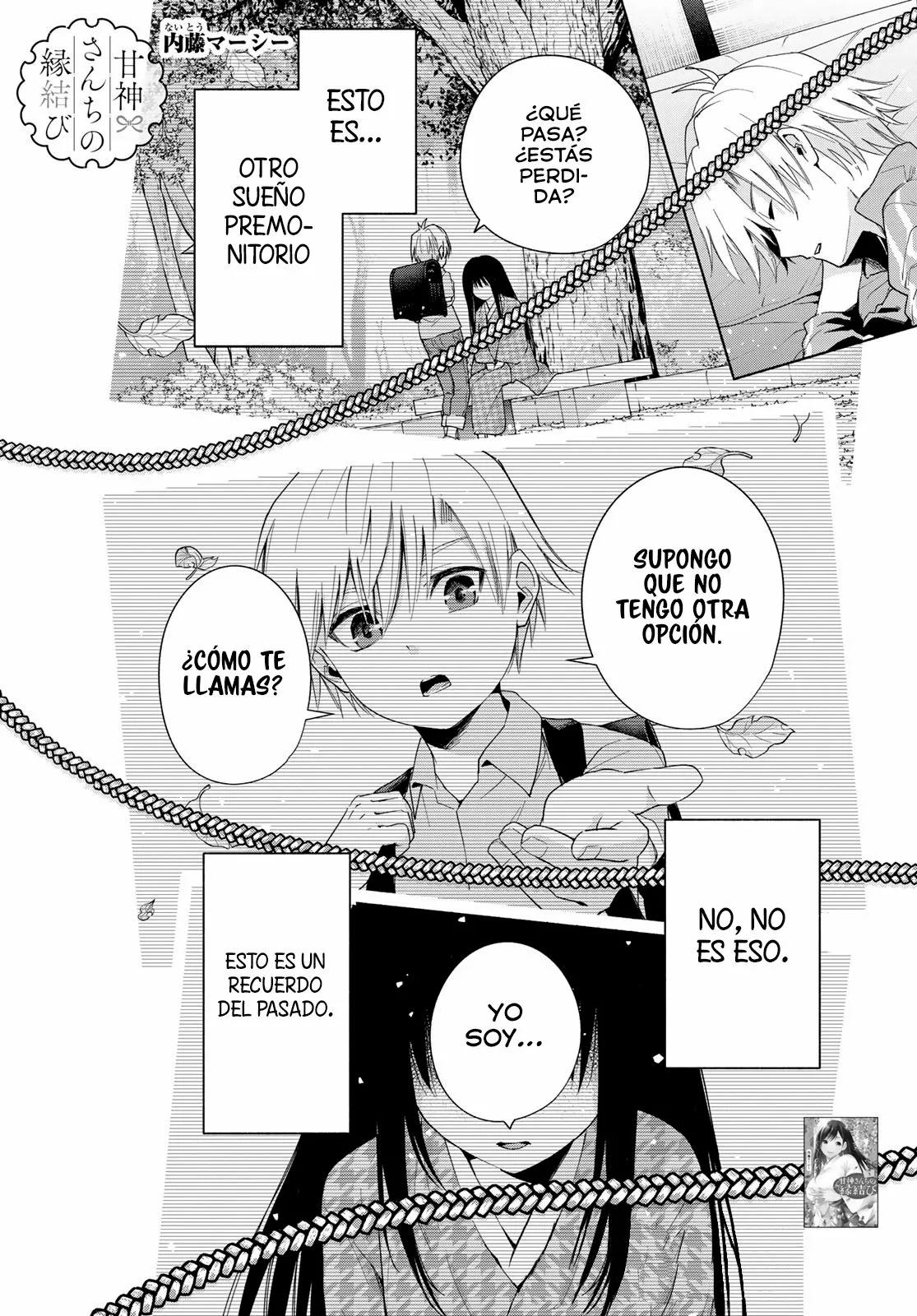 Read Amagami-san Chi no Enmusubi ES Manga Online