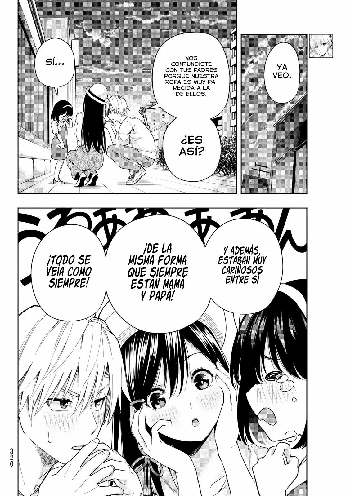 Read Amagami-san Chi no Enmusubi ES Manga Online