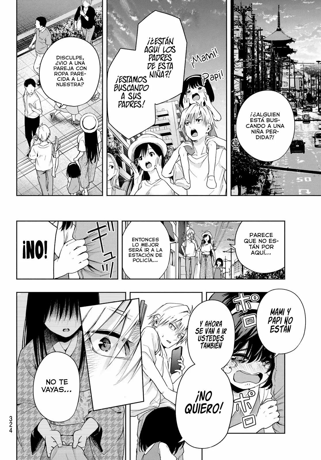 Read Amagami-san Chi no Enmusubi ES Manga Online