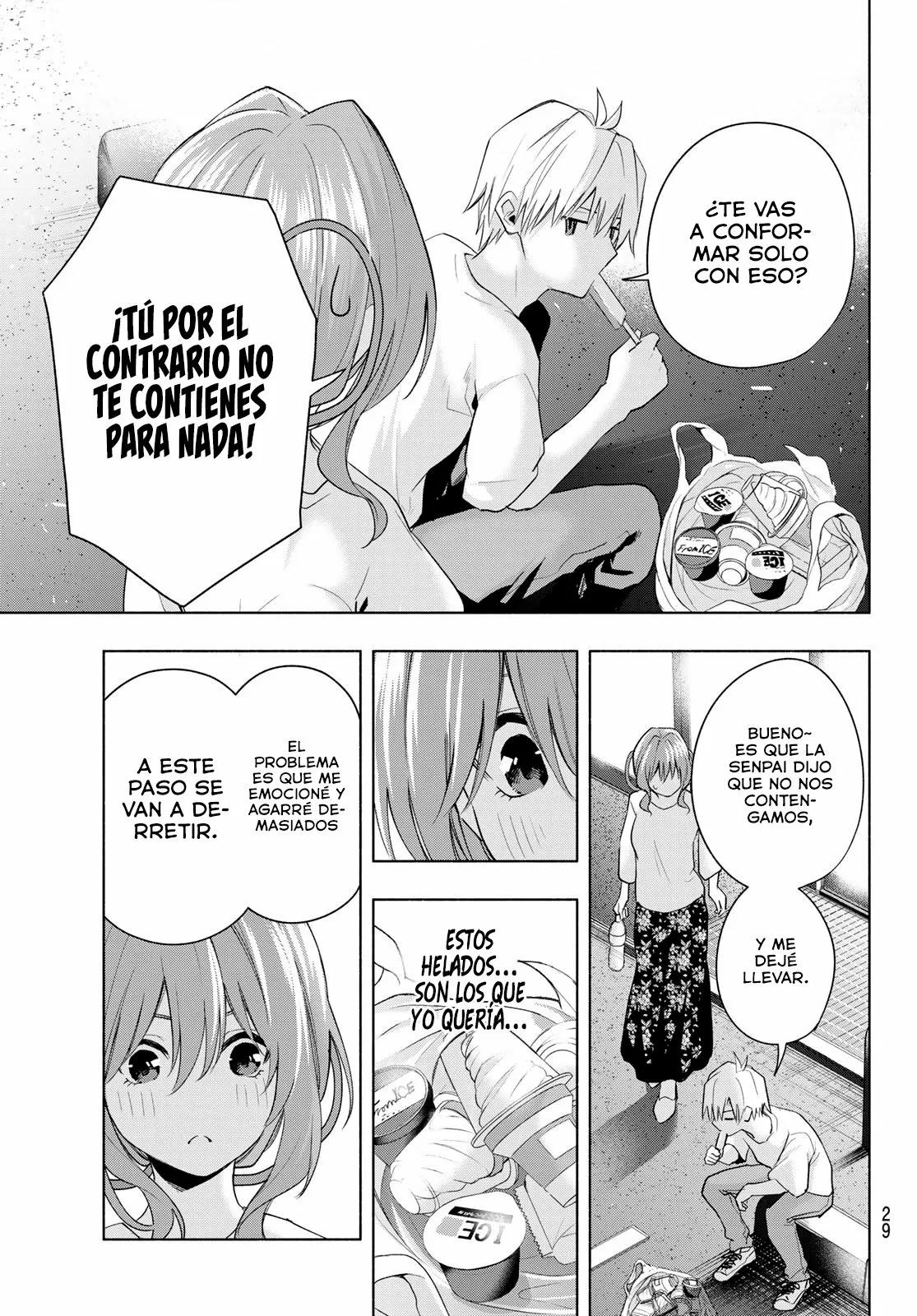 Read Amagami-san Chi no Enmusubi ES Manga Online