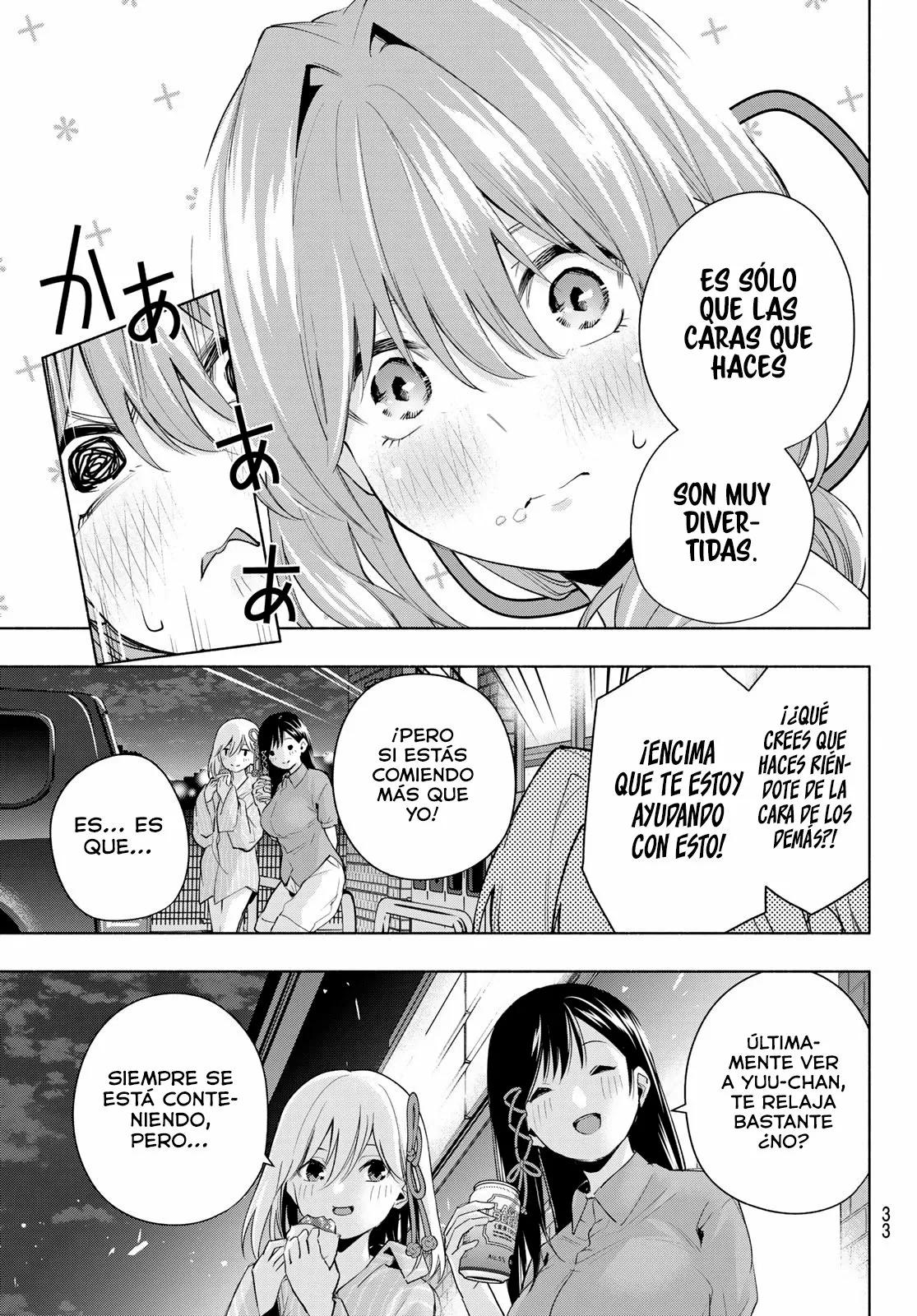 Read Amagami-san Chi no Enmusubi ES Manga Online