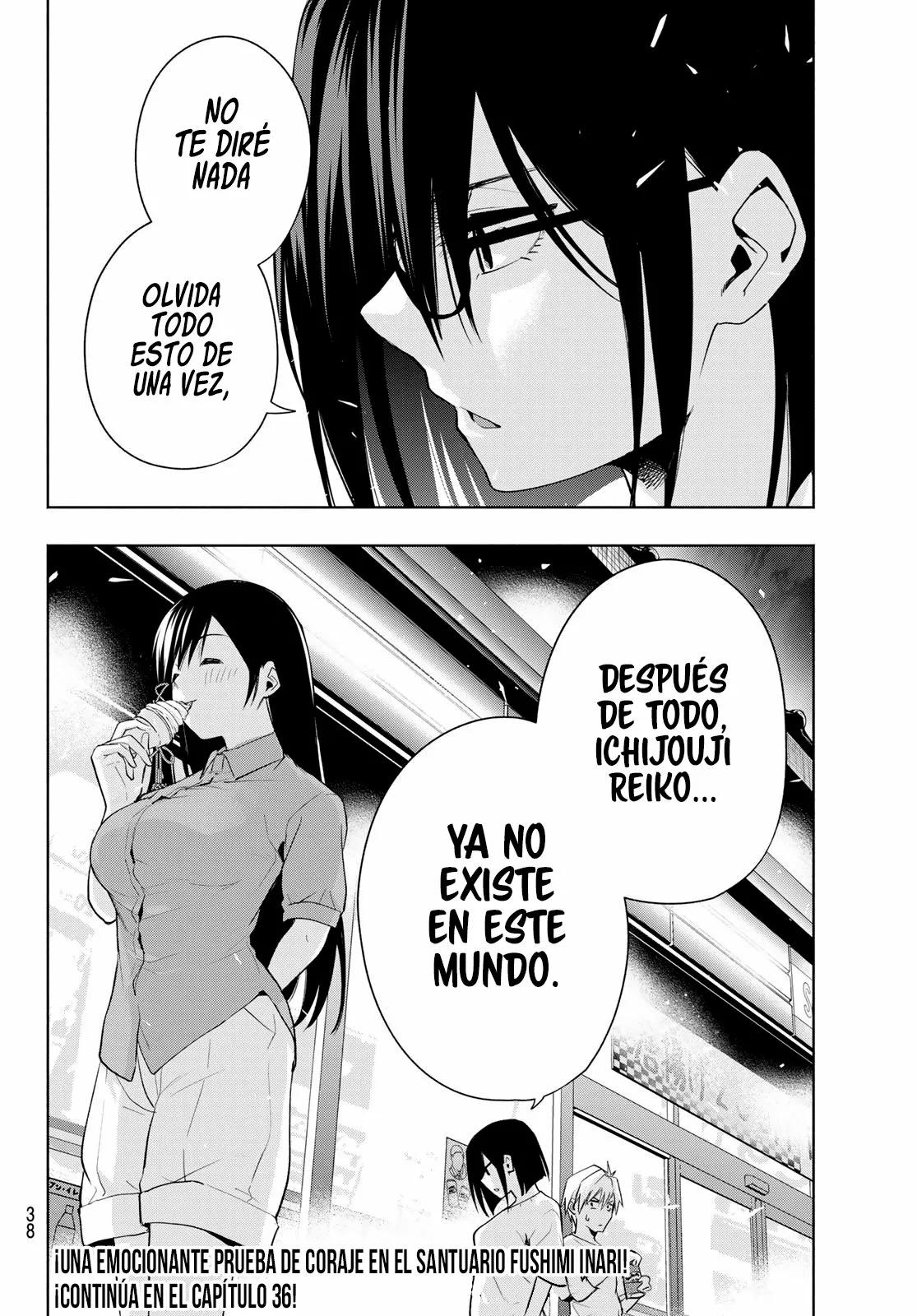 Read Amagami-san Chi no Enmusubi ES Manga Online