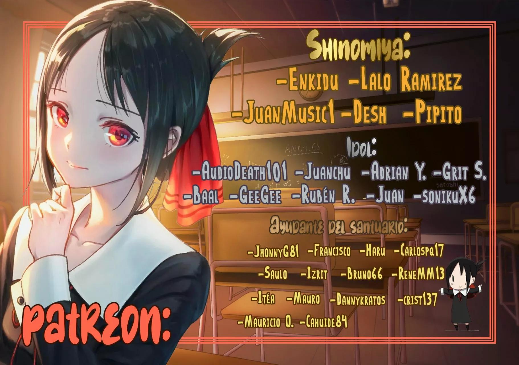 Read Amagami-san Chi no Enmusubi ES Manga Online