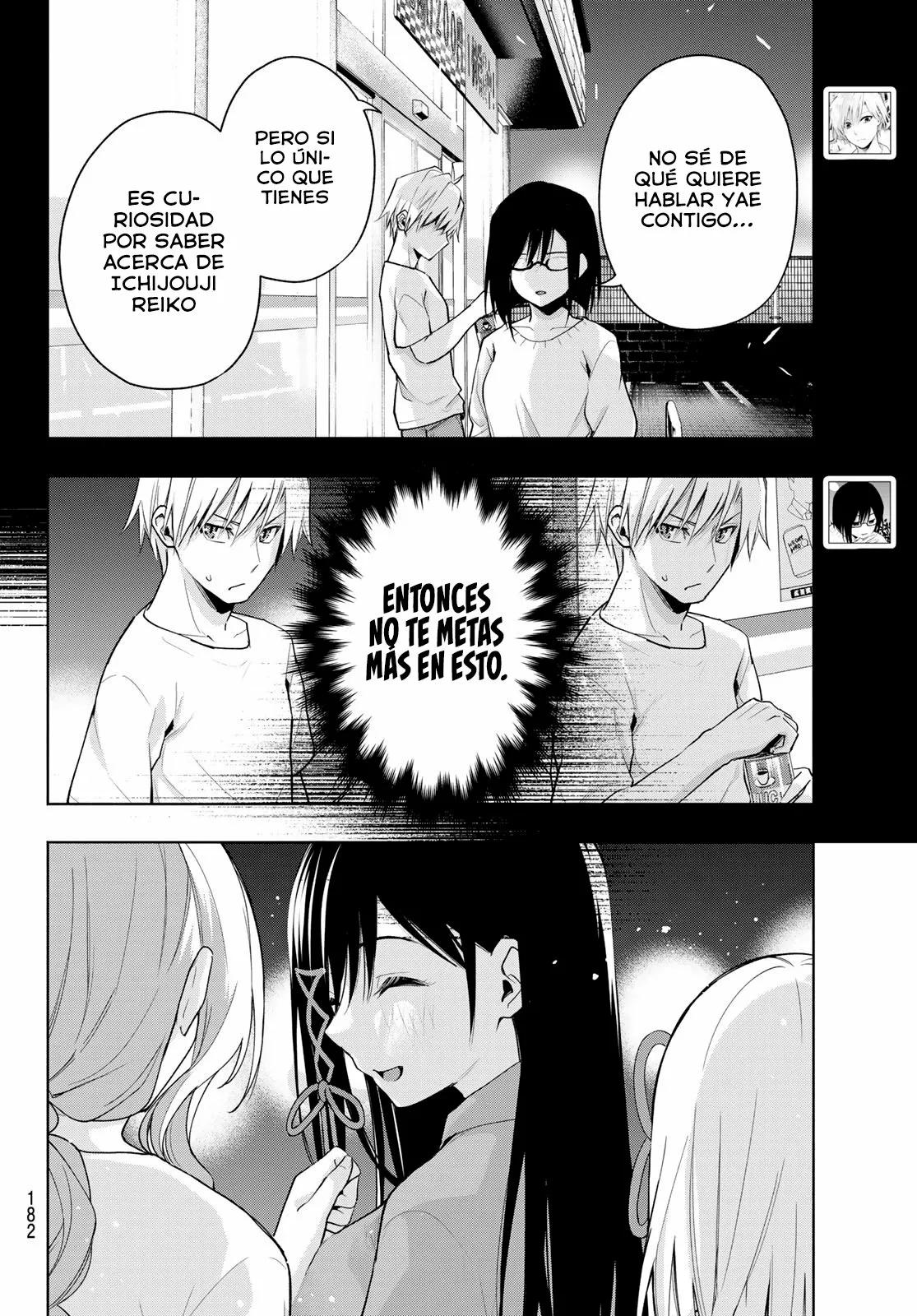 Read Amagami-san Chi no Enmusubi ES Manga Online
