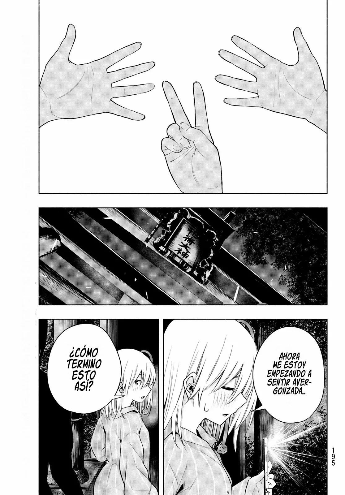 Read Amagami-san Chi no Enmusubi ES Manga Online