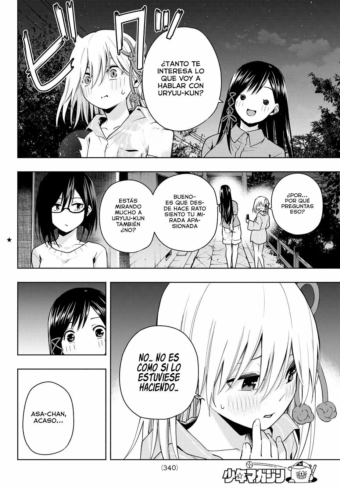 Read Amagami-san Chi no Enmusubi ES Manga Online