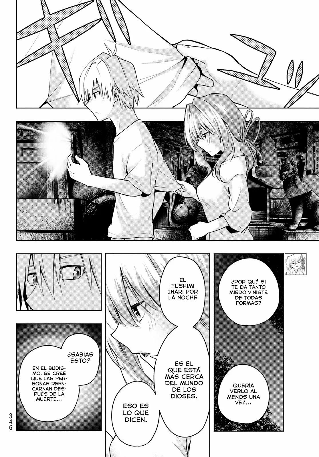 Read Amagami-san Chi no Enmusubi ES Manga Online