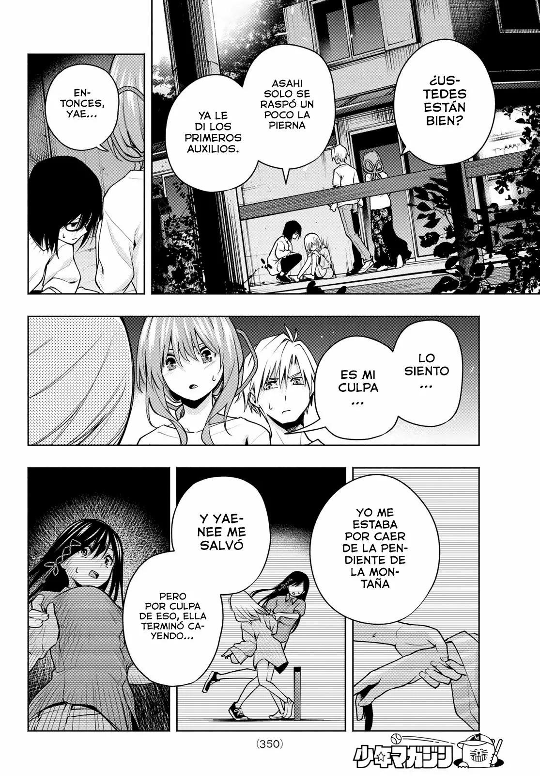 Read Amagami-san Chi no Enmusubi ES Manga Online