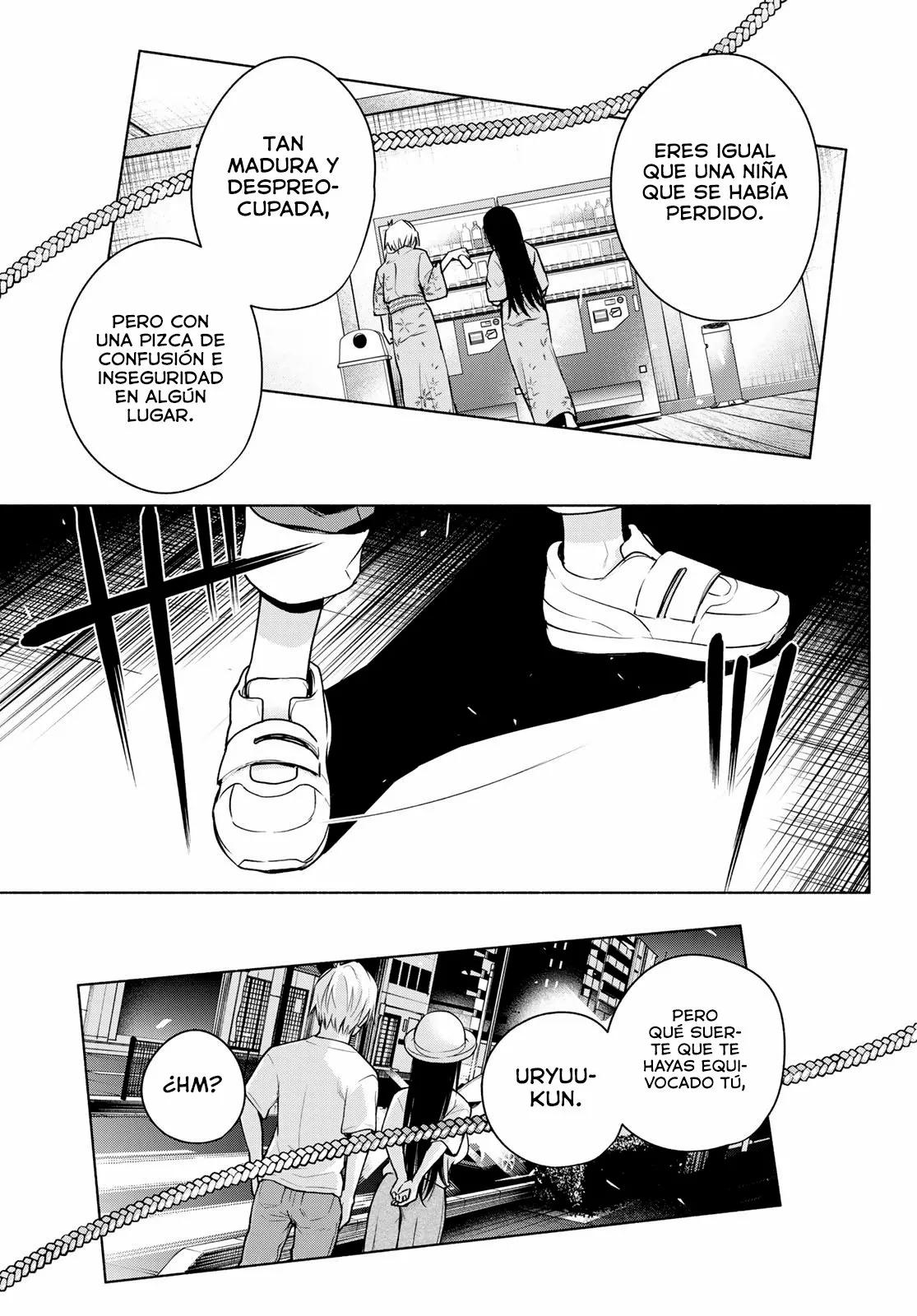 Read Amagami-san Chi no Enmusubi ES Manga Online