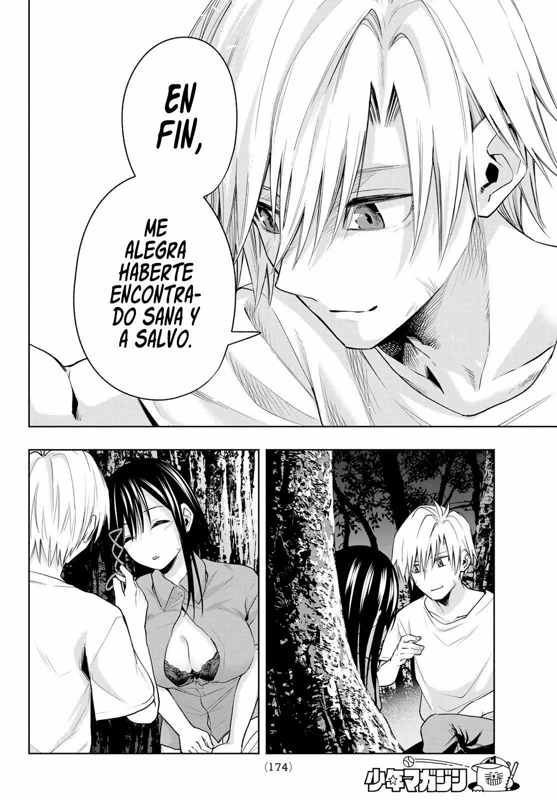 Read Amagami-san Chi no Enmusubi ES Manga Online