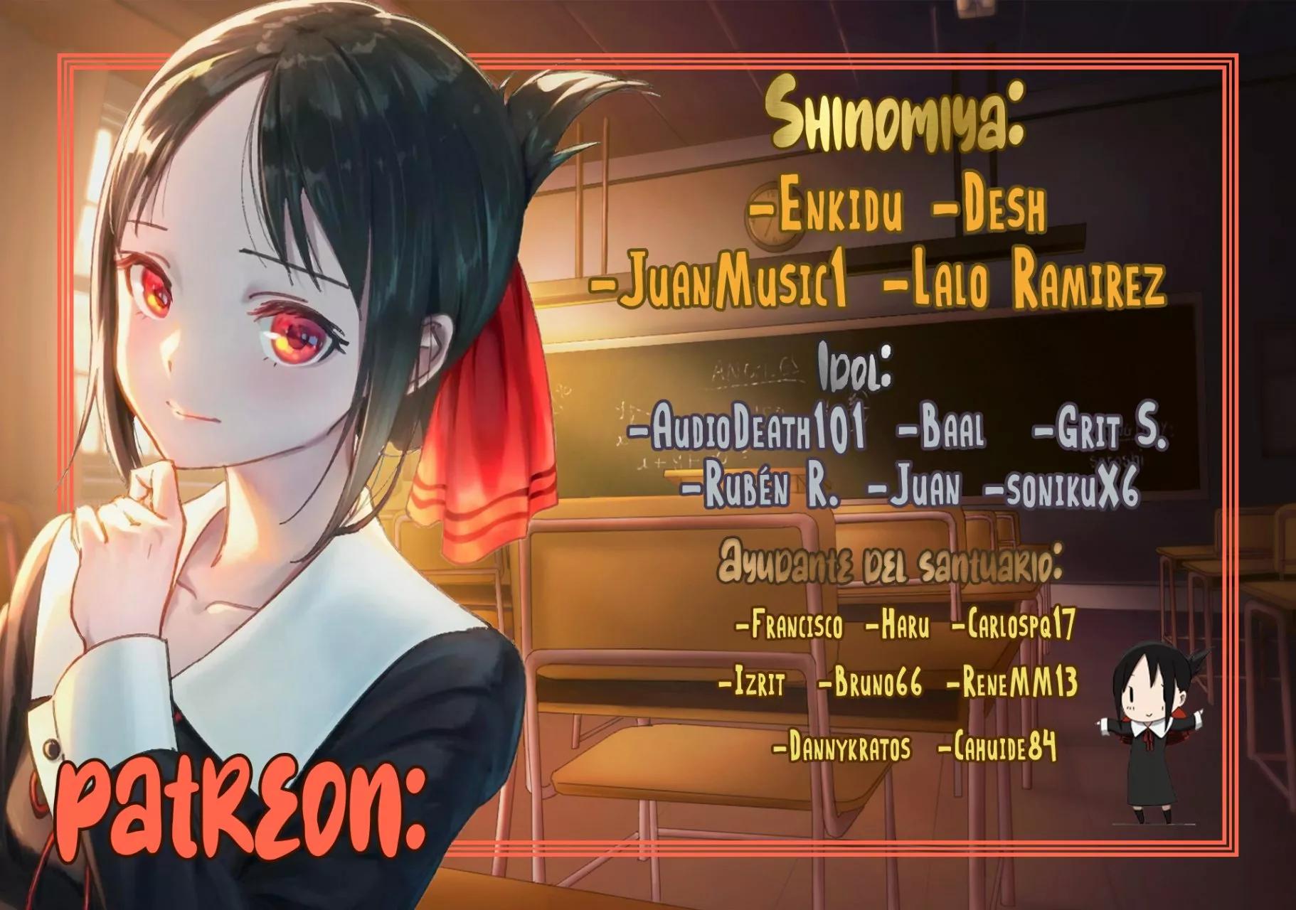 Read Amagami-san Chi no Enmusubi ES Manga Online