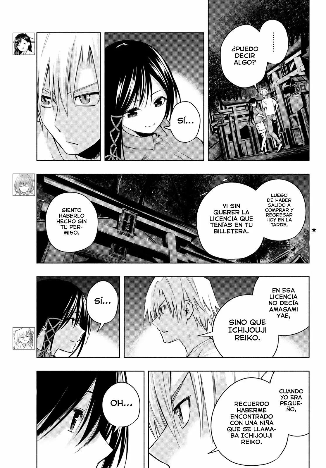 Read Amagami-san Chi no Enmusubi ES Manga Online