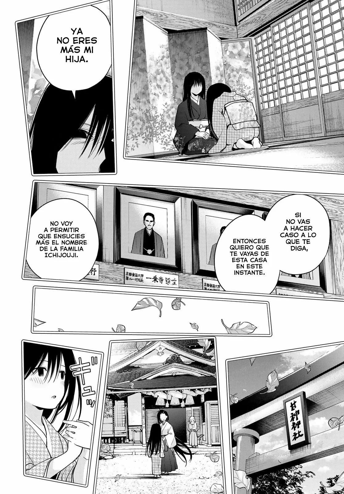 Read Amagami-san Chi no Enmusubi ES Manga Online