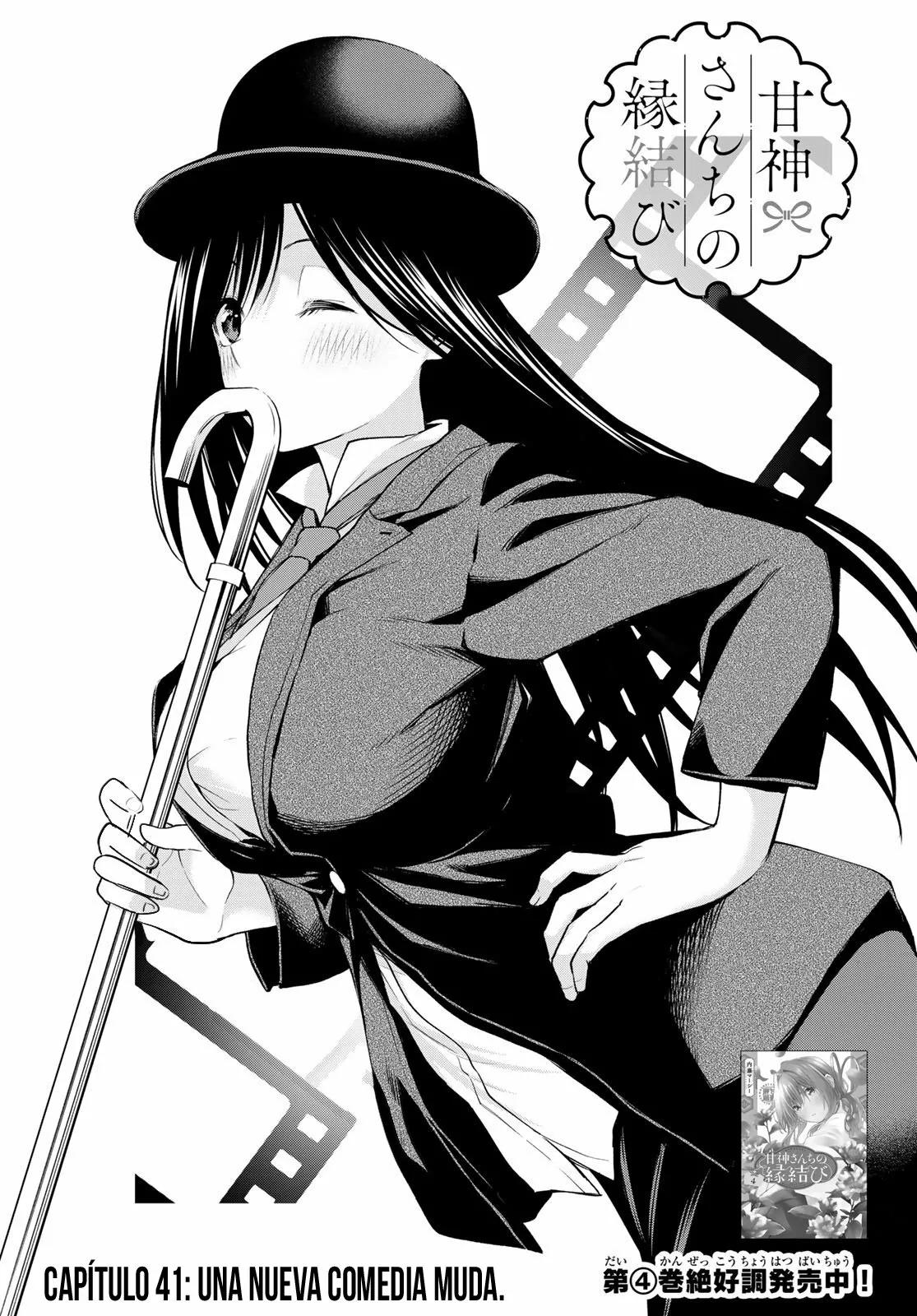 Read Amagami-san Chi no Enmusubi ES Manga Online