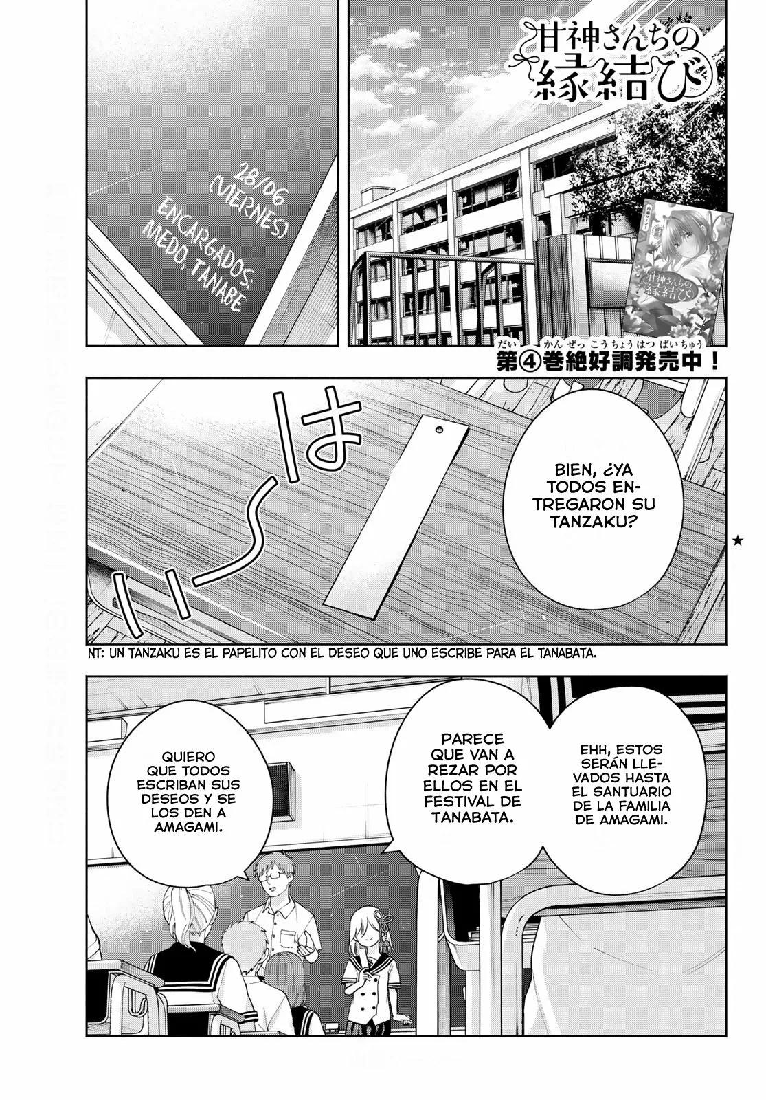 Read Amagami-san Chi no Enmusubi ES Manga Online