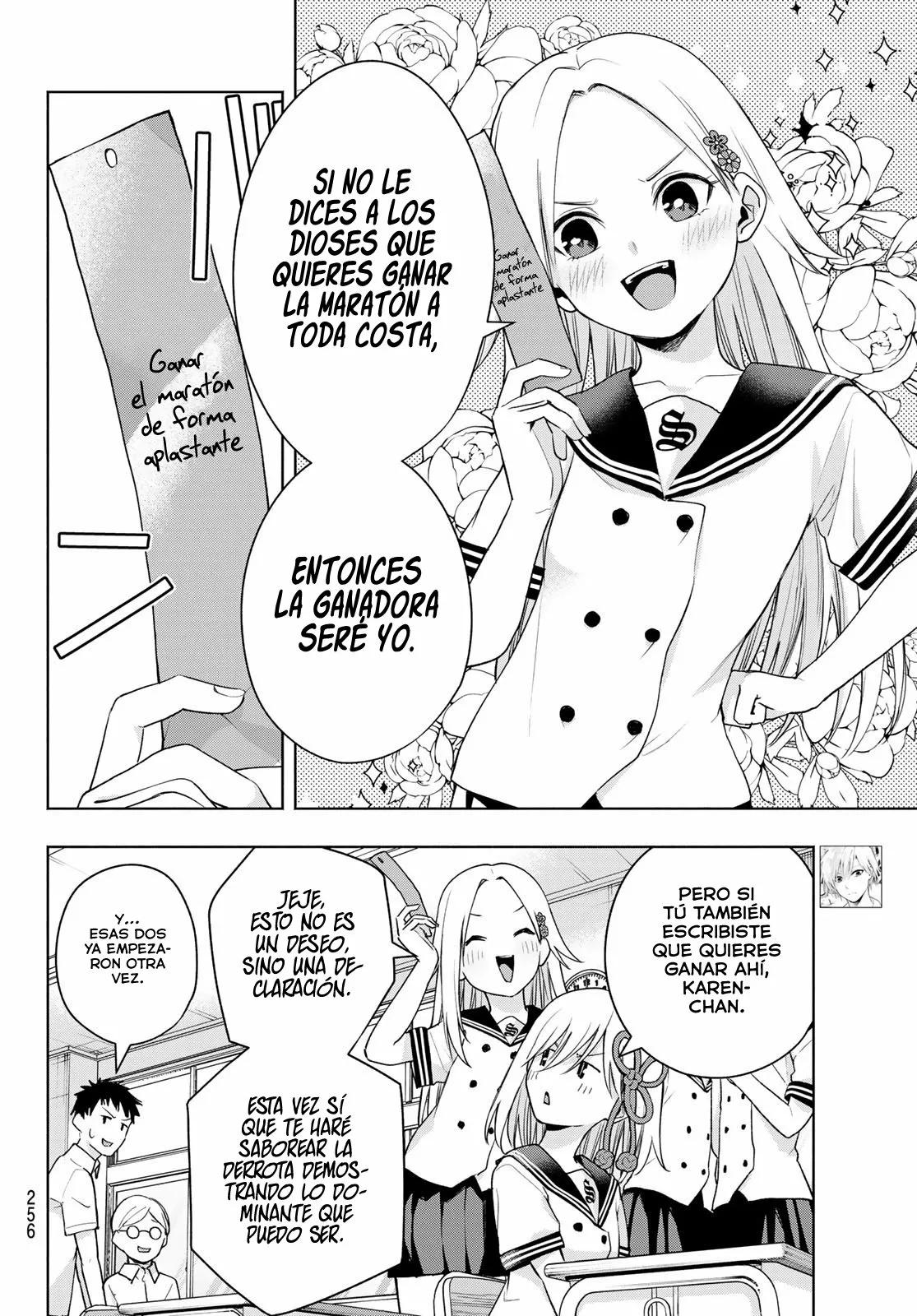 Read Amagami-san Chi no Enmusubi ES Manga Online