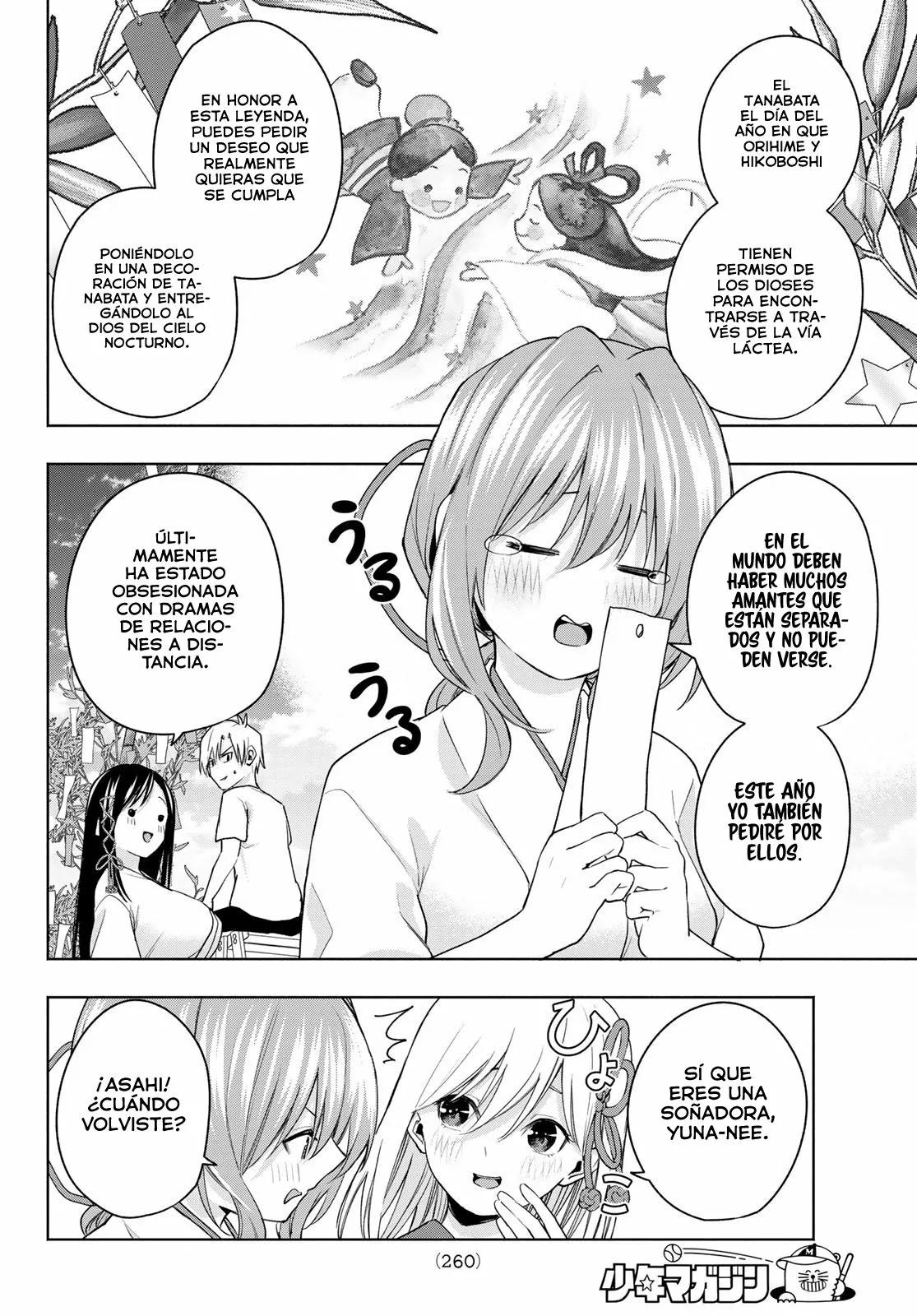 Read Amagami-san Chi no Enmusubi ES Manga Online