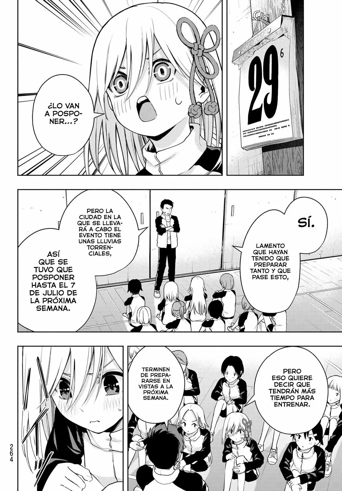 Read Amagami-san Chi no Enmusubi ES Manga Online