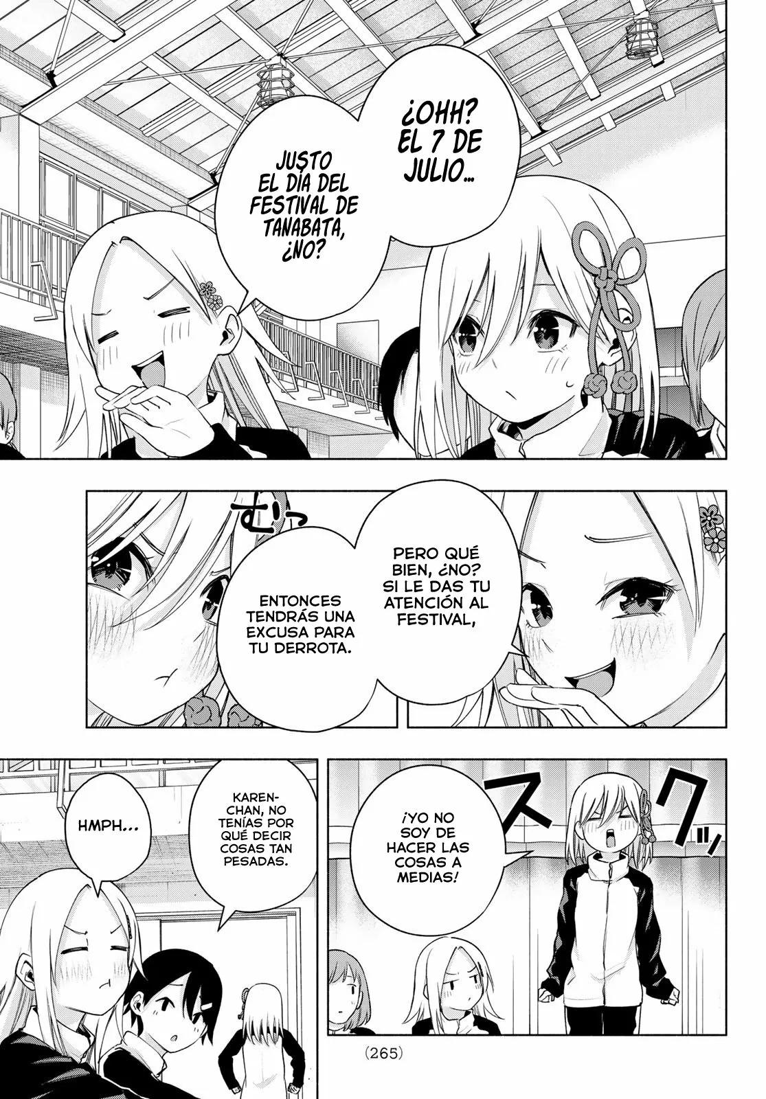 Read Amagami-san Chi no Enmusubi ES Manga Online