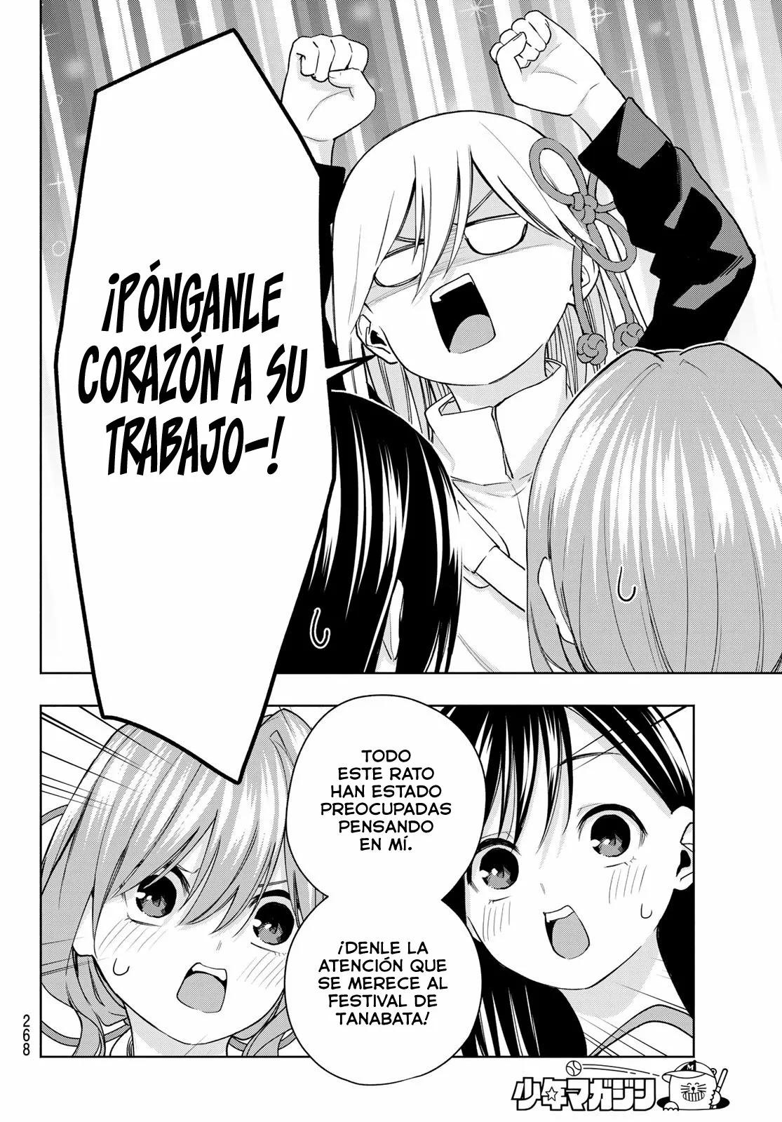 Read Amagami-san Chi no Enmusubi ES Manga Online