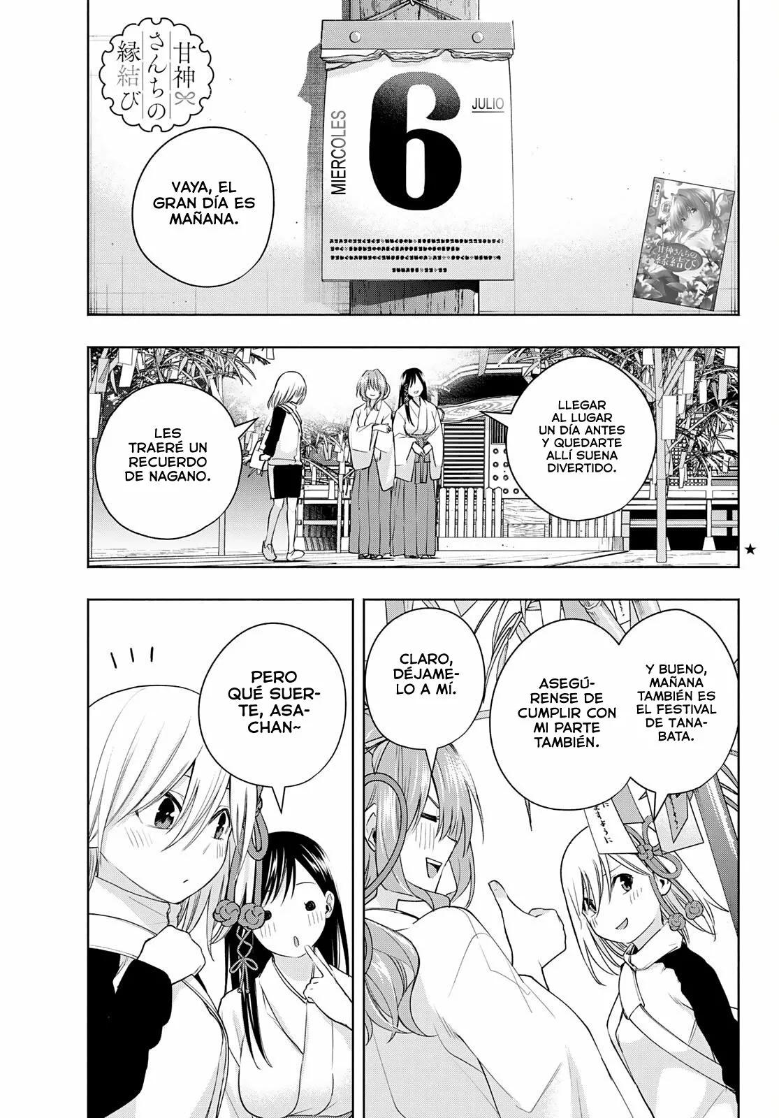 Read Amagami-san Chi no Enmusubi ES Manga Online