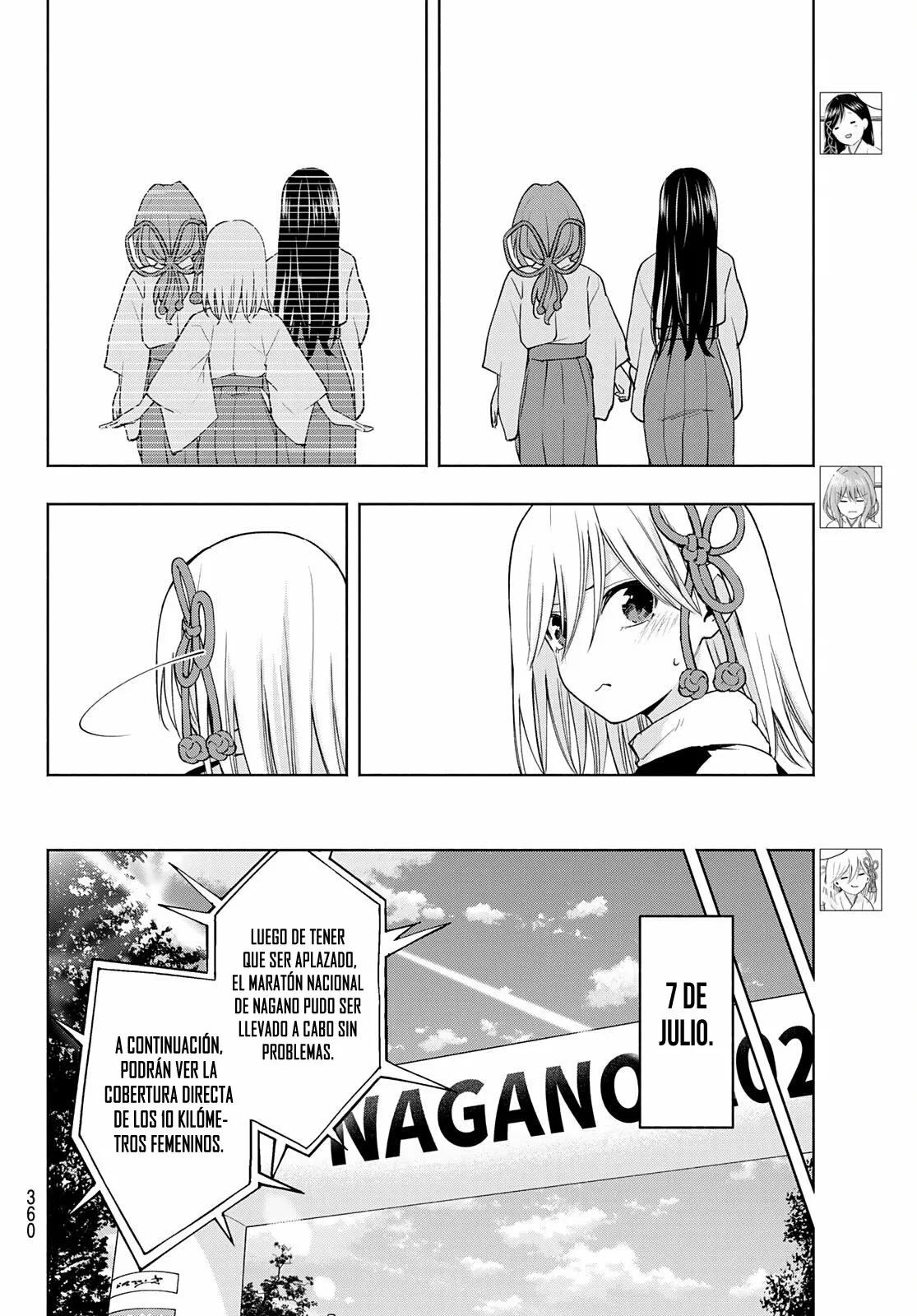 Read Amagami-san Chi no Enmusubi ES Manga Online