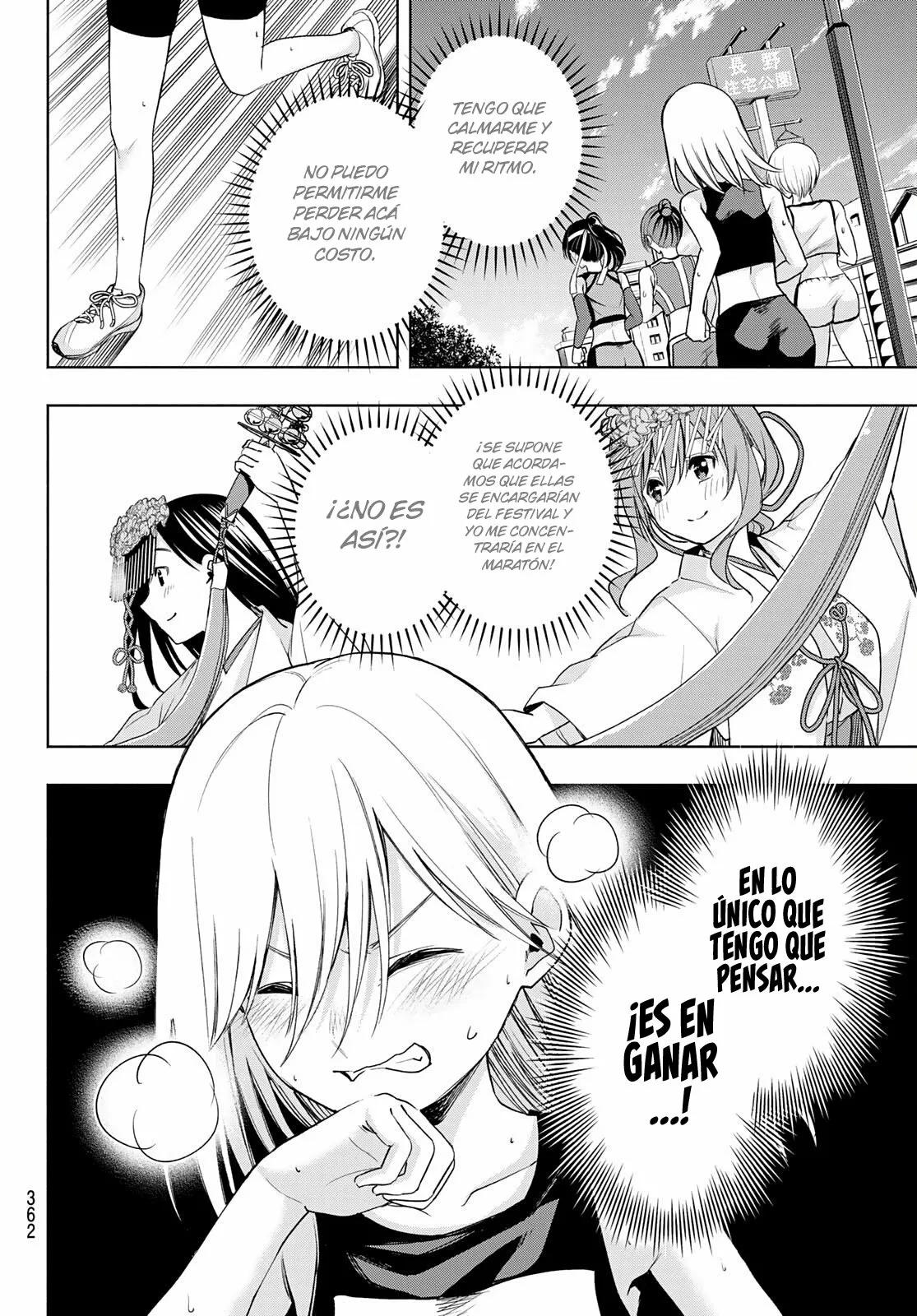 Read Amagami-san Chi no Enmusubi ES Manga Online