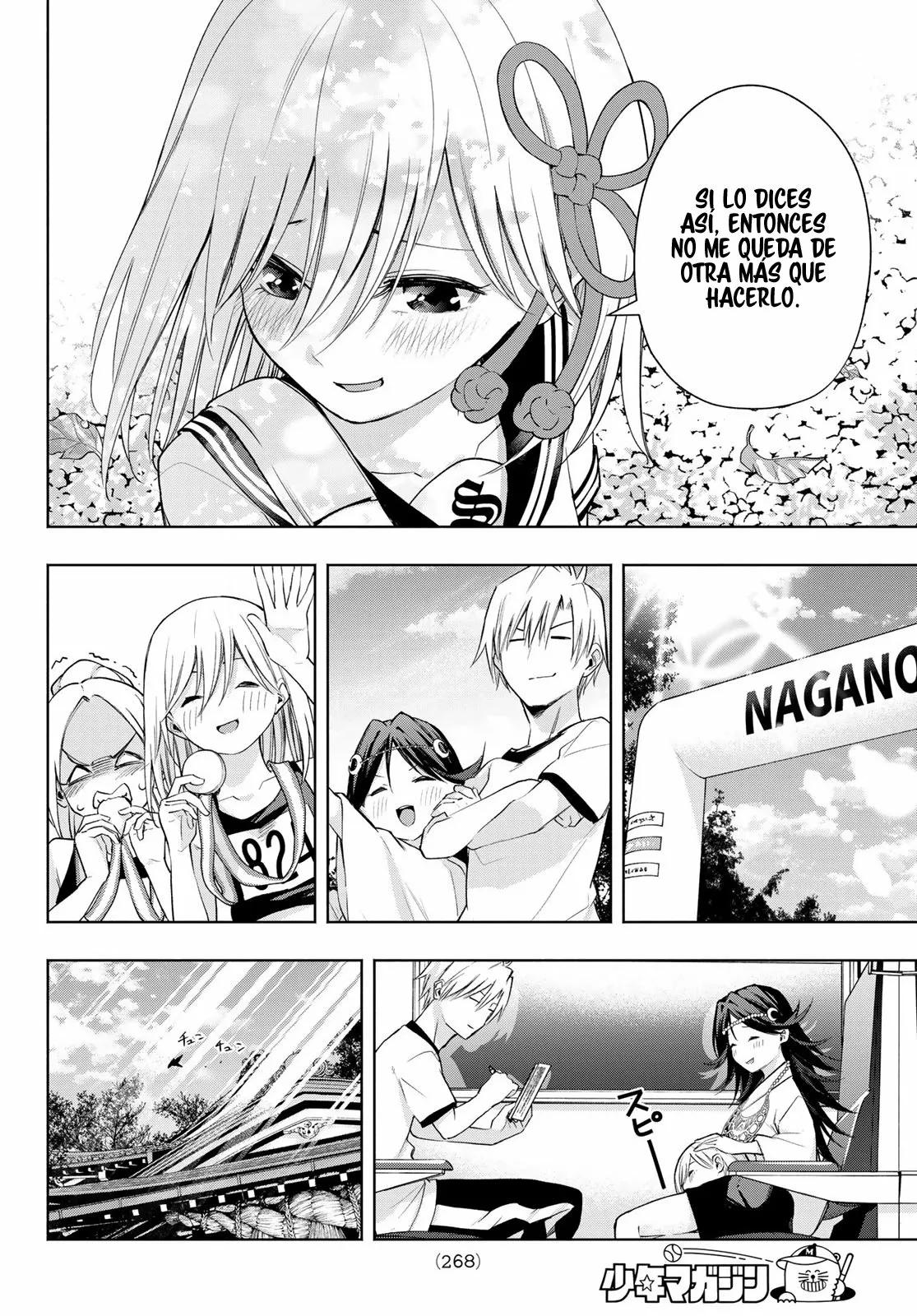 Read Amagami-san Chi no Enmusubi ES Manga Online
