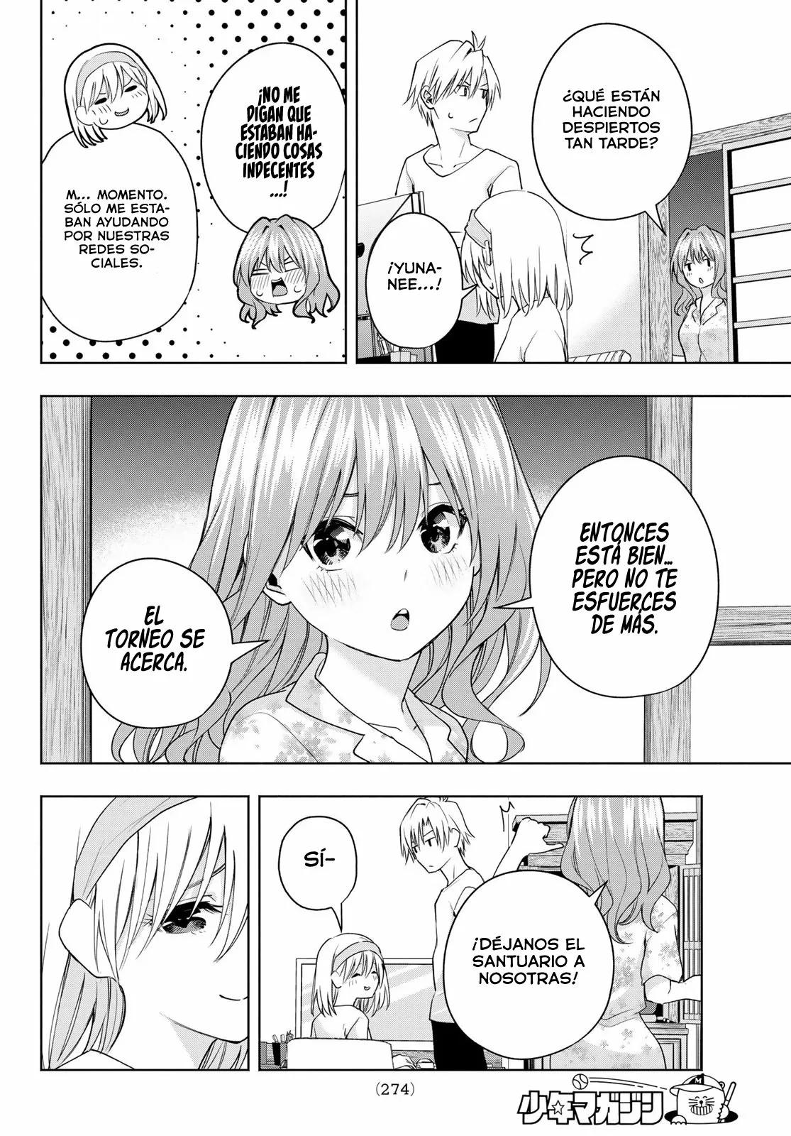 Read Amagami-san Chi no Enmusubi ES Manga Online