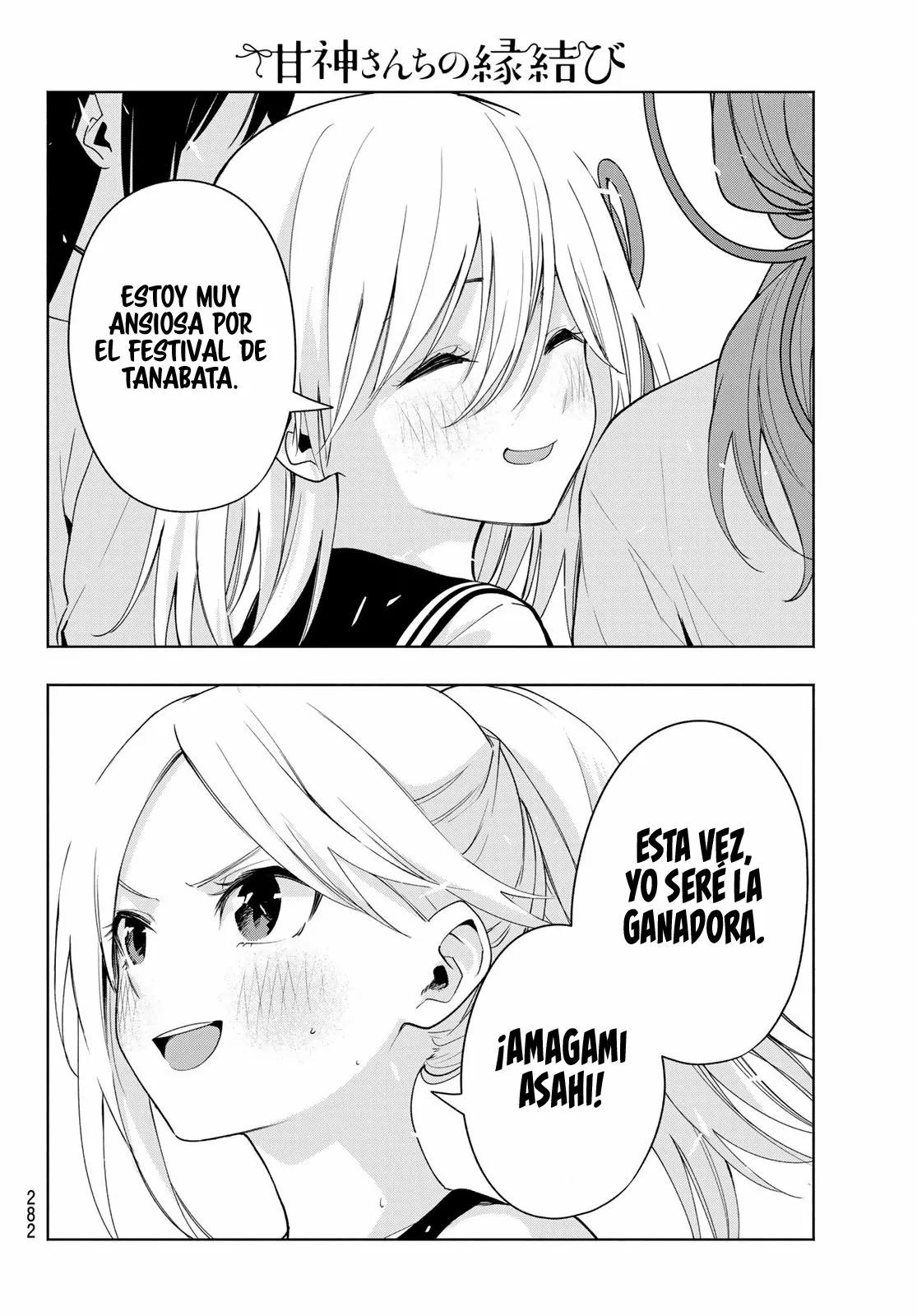 Read Amagami-san Chi no Enmusubi ES Manga Online