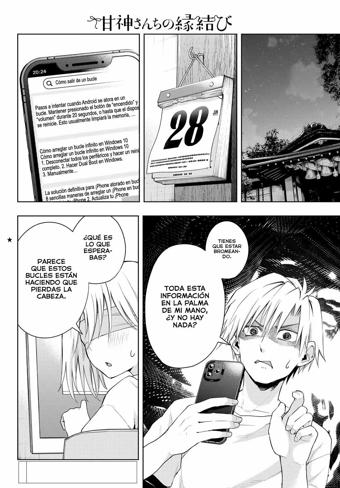 Read Amagami-san Chi no Enmusubi ES Manga Online