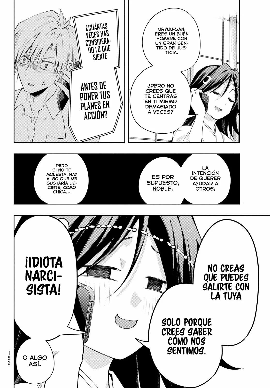 Read Amagami-san Chi no Enmusubi ES Manga Online