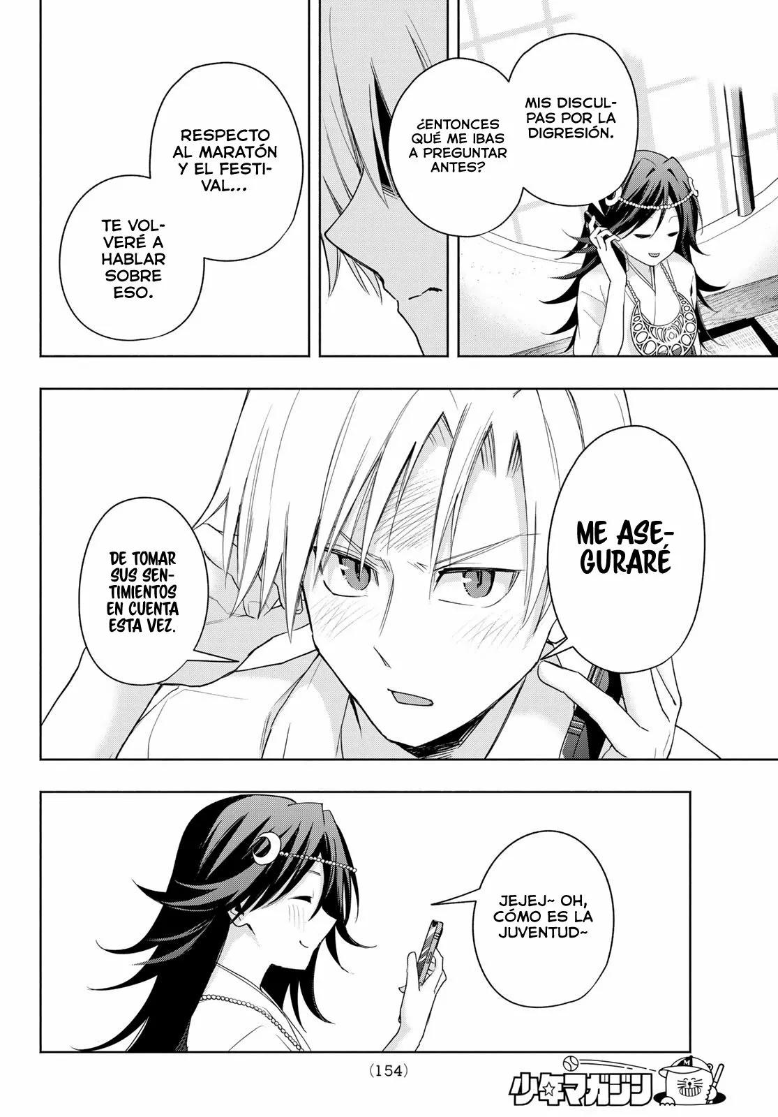 Read Amagami-san Chi no Enmusubi ES Manga Online