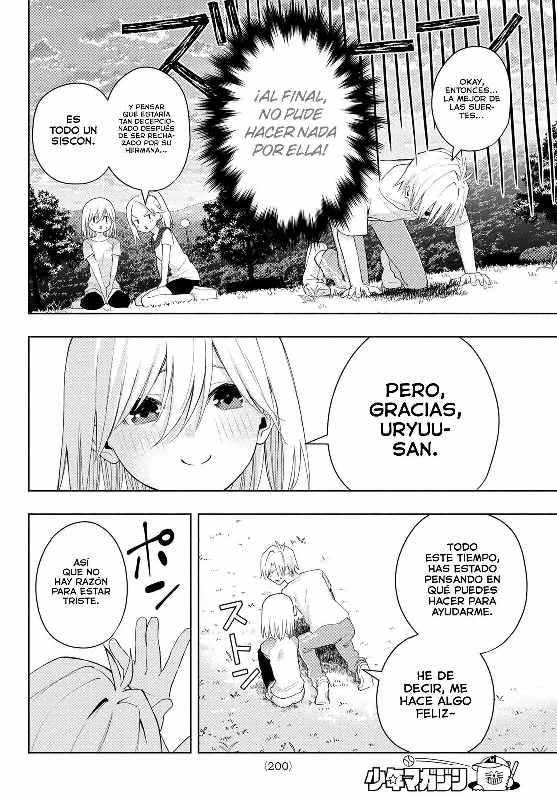 Read Amagami-san Chi no Enmusubi ES Manga Online
