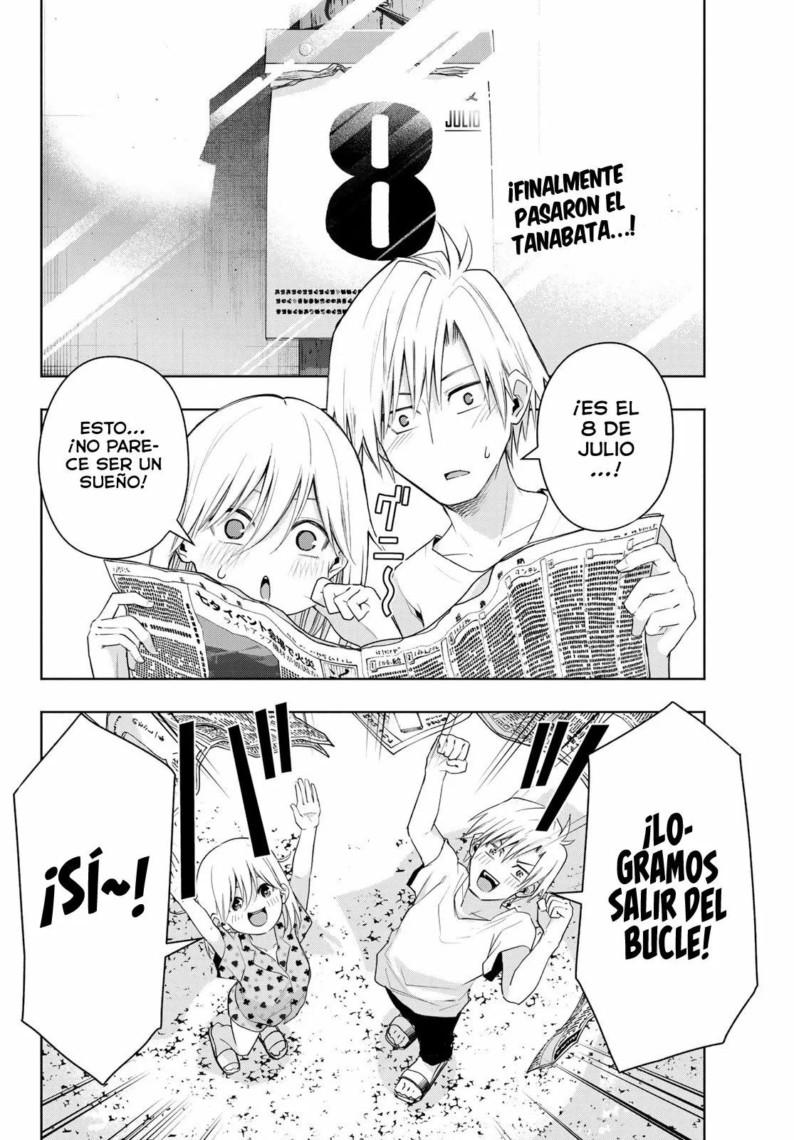 Read Amagami-san Chi no Enmusubi ES Manga Online