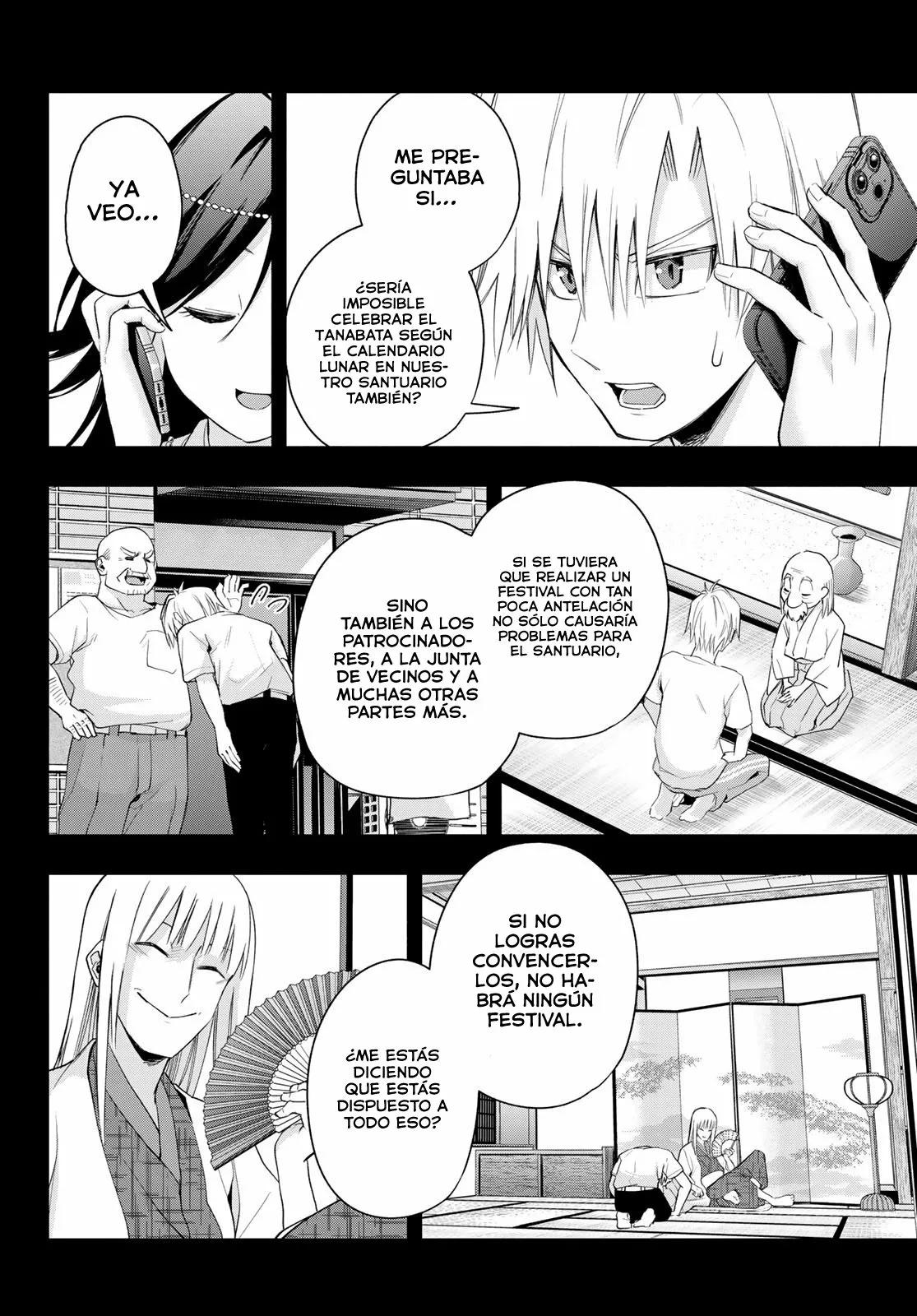 Read Amagami-san Chi no Enmusubi ES Manga Online